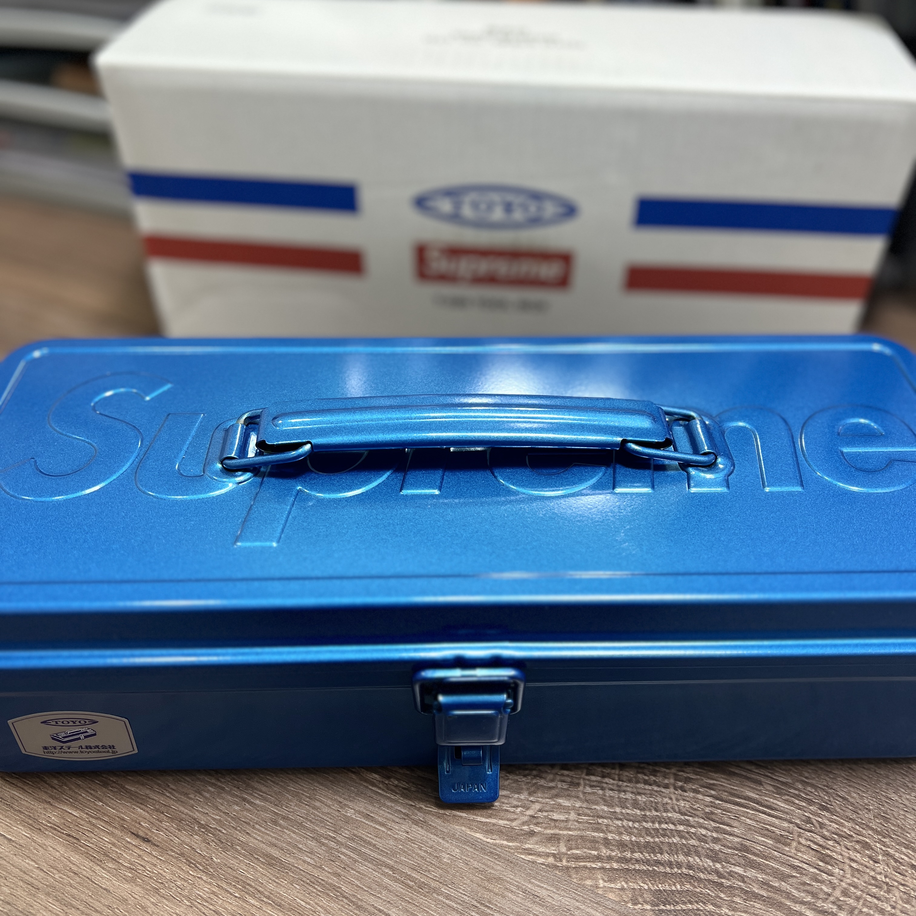 Supreme Toyo Steel T-320 Toolbox Blue - 22FW 착용 스타일 - 2