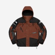 Supreme x The North Face Steep Tech Apogee Jacket Brown - 22FW