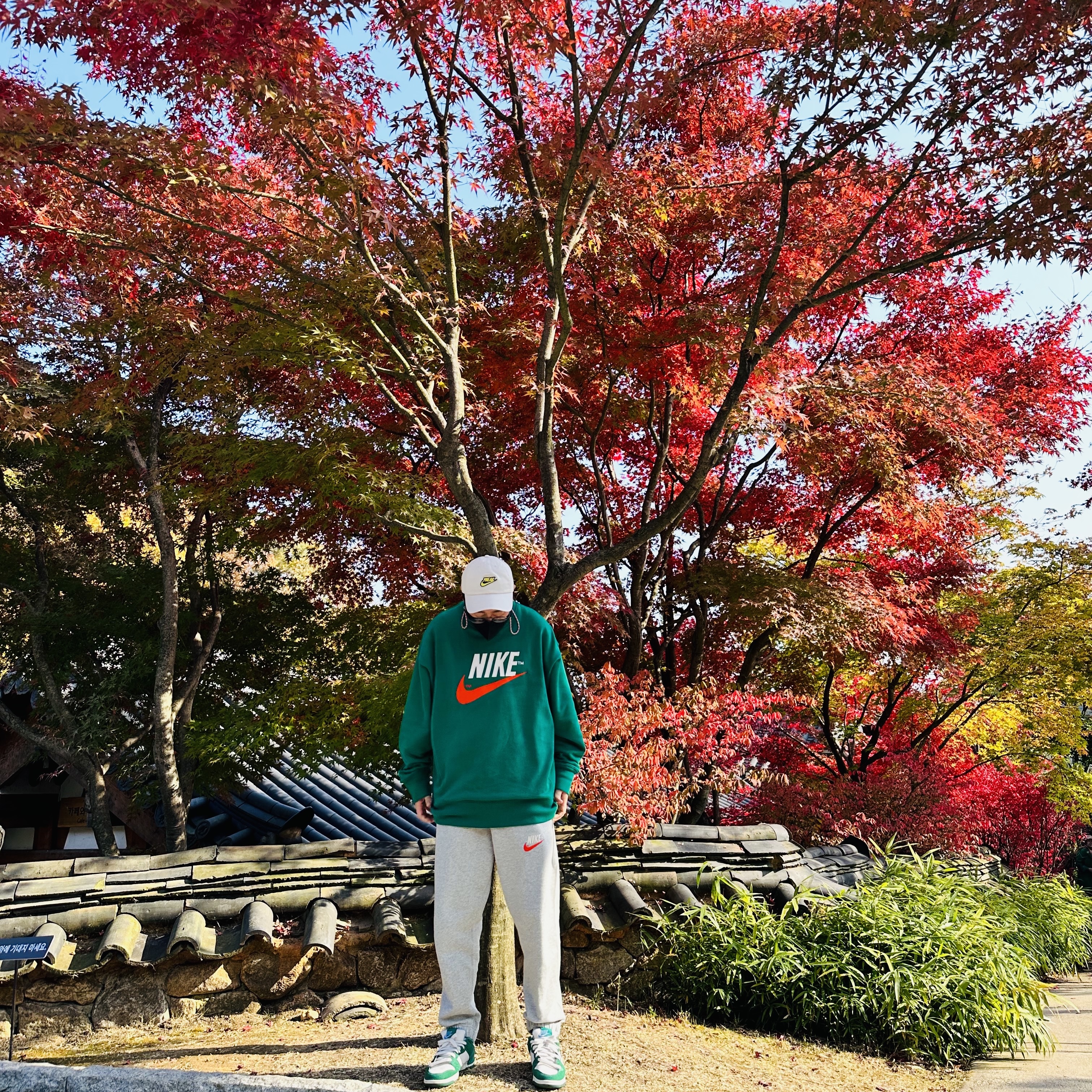(W) Nike Dunk Low Disrupt 2 Phantom University Blue, Nike NSW French Terry Crewneck Green - US/EU 착용 스타일 - 1