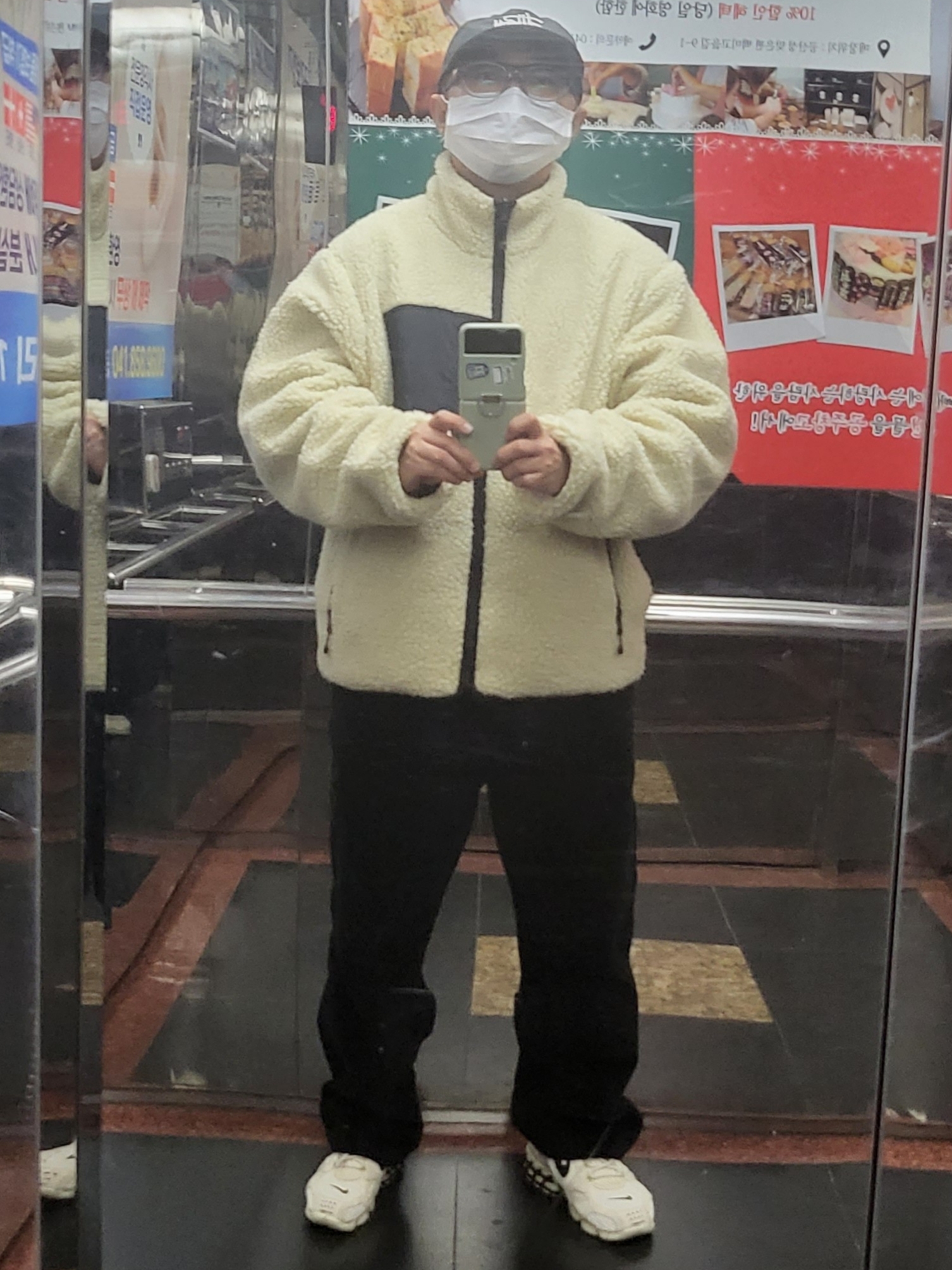 Stussy 8 Ball Sherpa Jacket Natural, Stussy Bio Washed Big Logo Low Pro Cap Charcoal 착용 스타일
