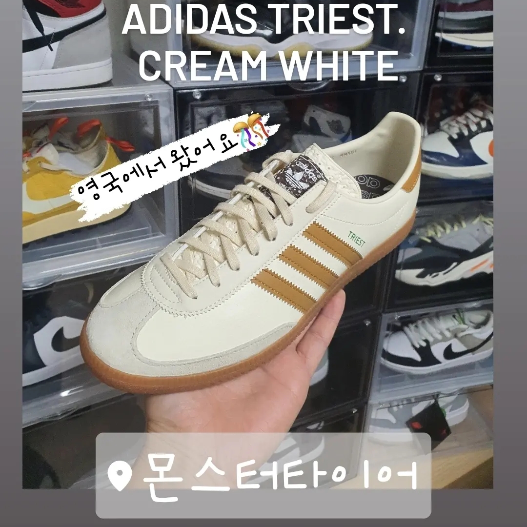 Adidas City Series Triest Cream White 착용 스타일 - 1