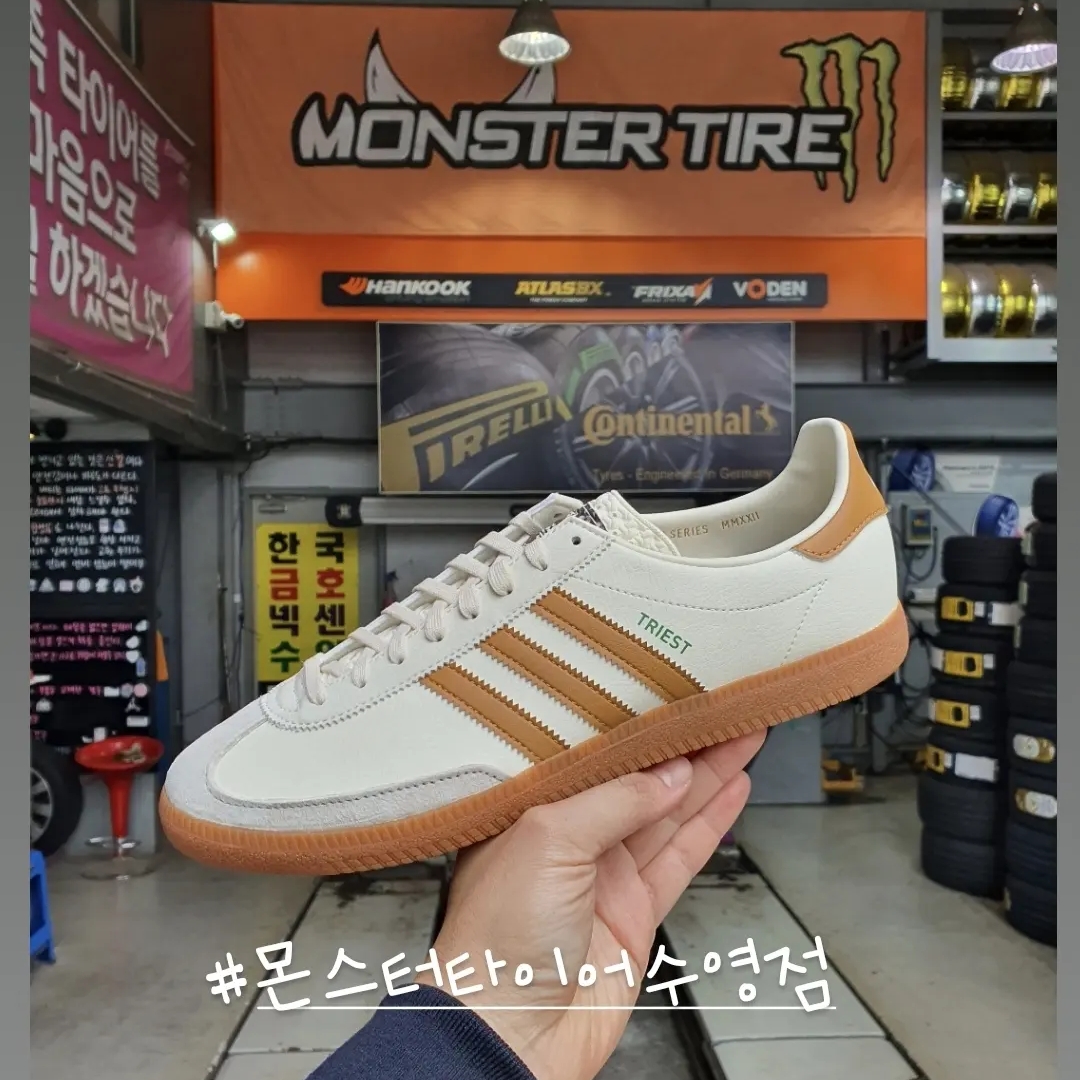 Adidas City Series Triest Cream White 착용 스타일 - 3