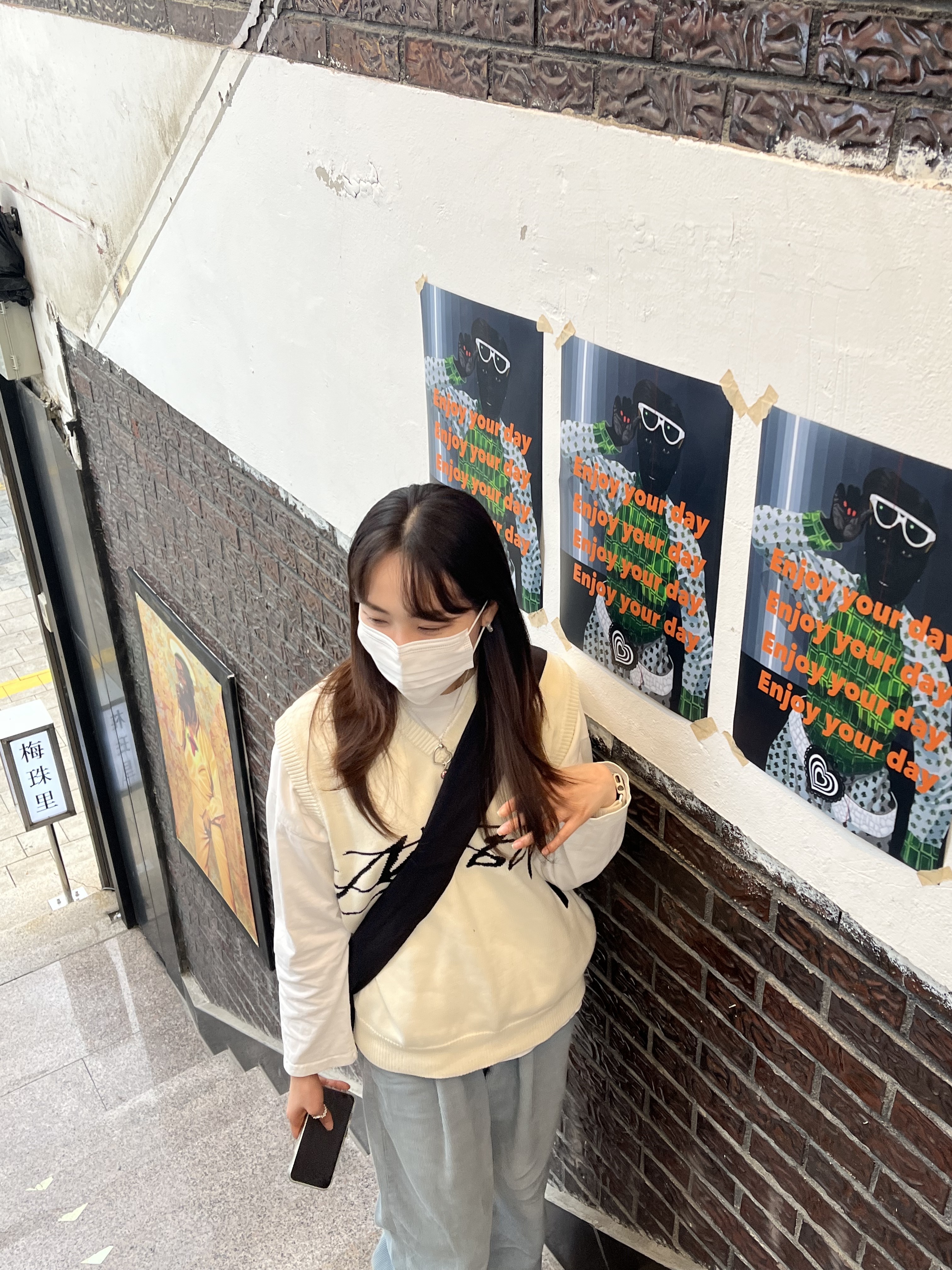Stussy Sweater Vest Natural, Bottega Veneta Padded Tech Cassette Black 착용 스타일 - 1