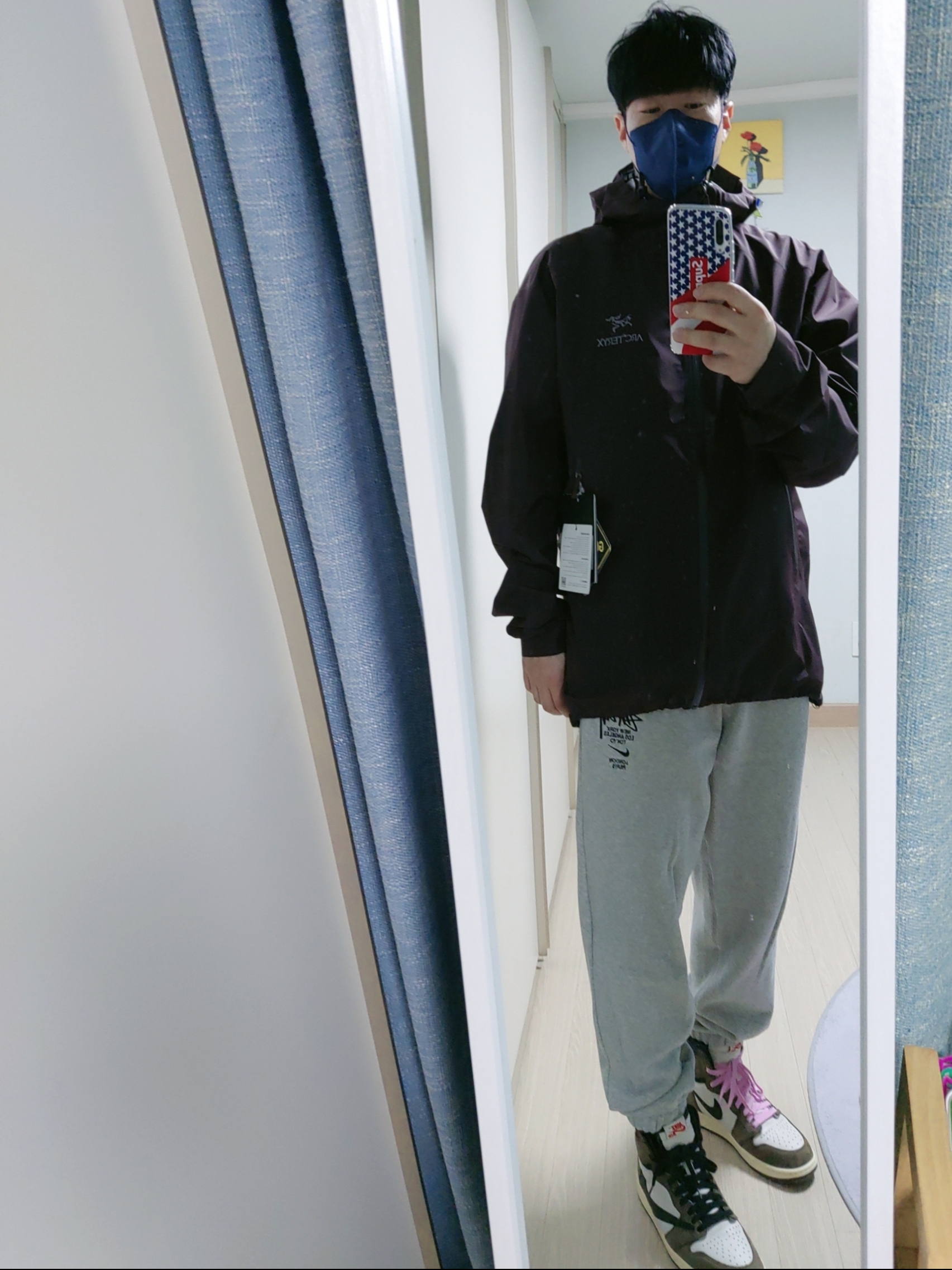 Jordan 1 x Travis Scott Retro High OG SP Mocha, Nike x Stussy NRG ZR Fleece Pants Heather Grey - US/EU 착용 스타일 - 1