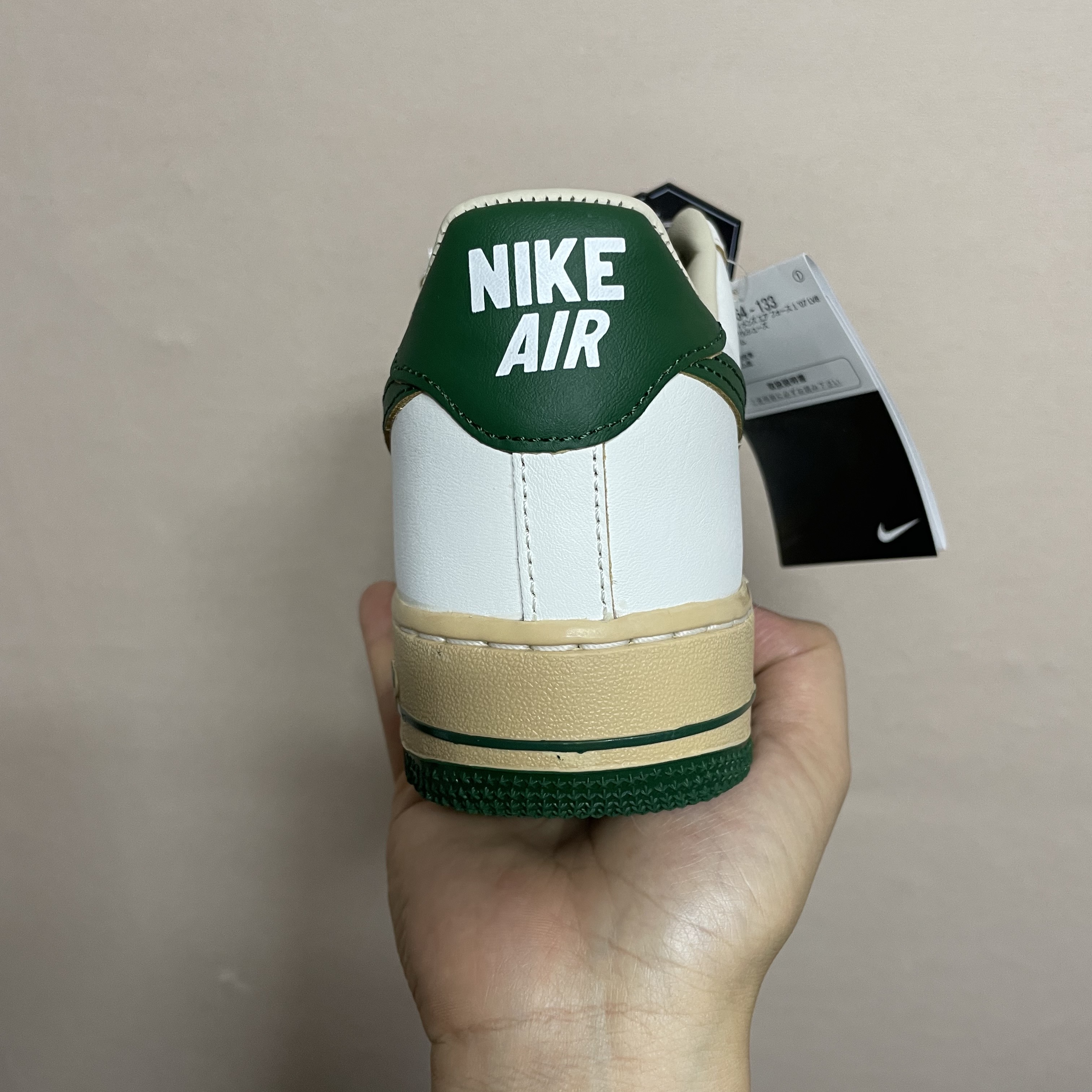 (W) Nike Air Force 1 Low Gorge Green 착용 스타일 - 3