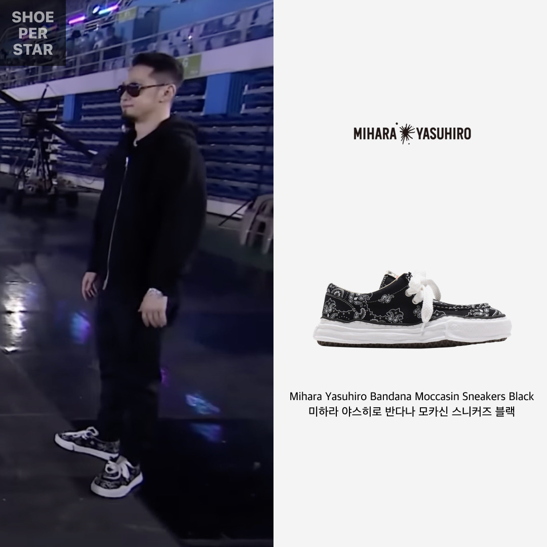 Maison Mihara Yasuhiro OG Sole Bandana Moccasin Sneakers Black 착용 스타일 - 1