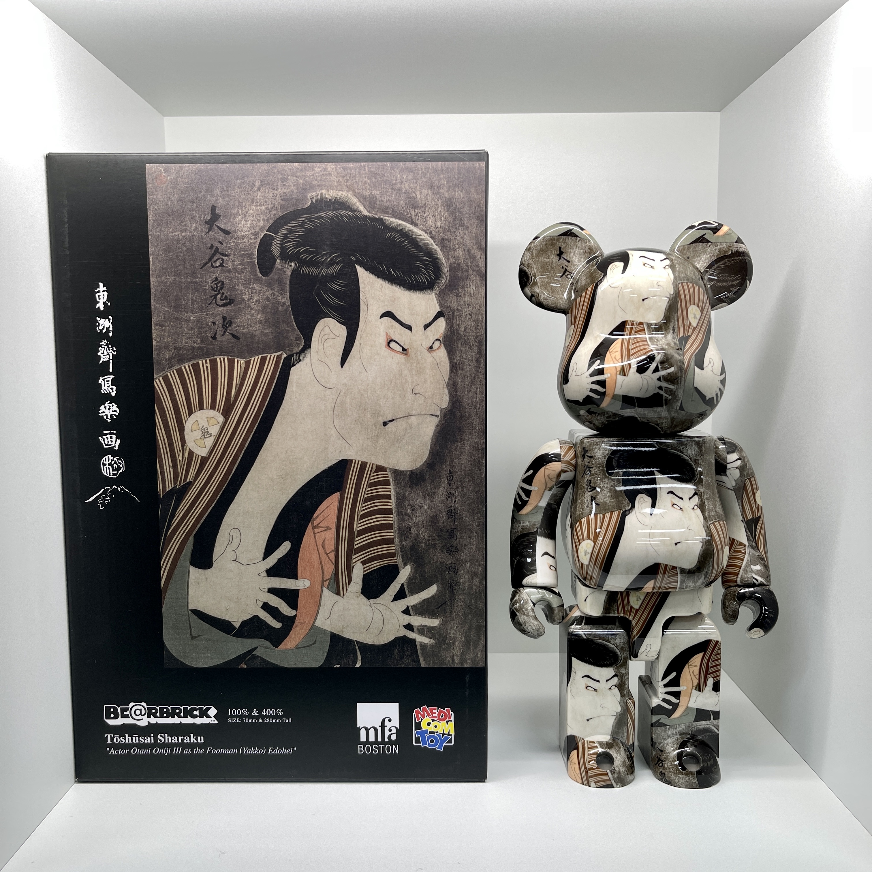 Bearbrick Sharaku Toshusai 3 Generation Otani Oniji Yakko Edobei 100% & 400% Set 착용 스타일