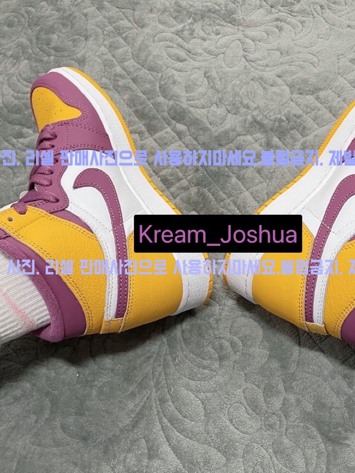 (GS) Jordan 1 Retro High OG University Gold Light Bordeaux 착용 스타일 - 2