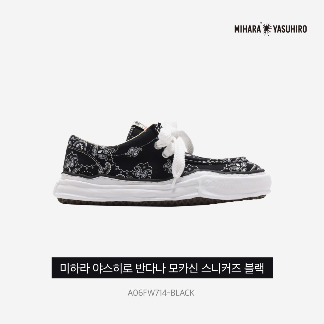 Maison Mihara Yasuhiro OG Sole Bandana Moccasin Sneakers Black 착용 스타일 - 3