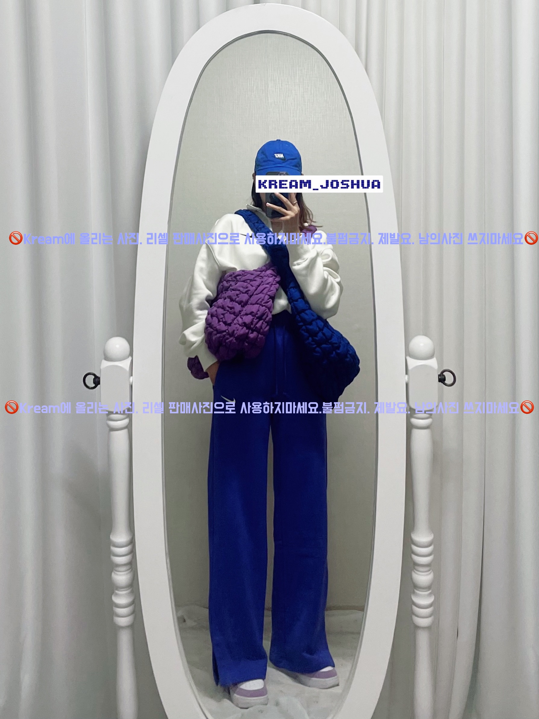 COS Quilted Oversized Shoulder Bag Blue, COS Quilted Oversized Shoulder Bag Purple 착용 스타일 - 3
