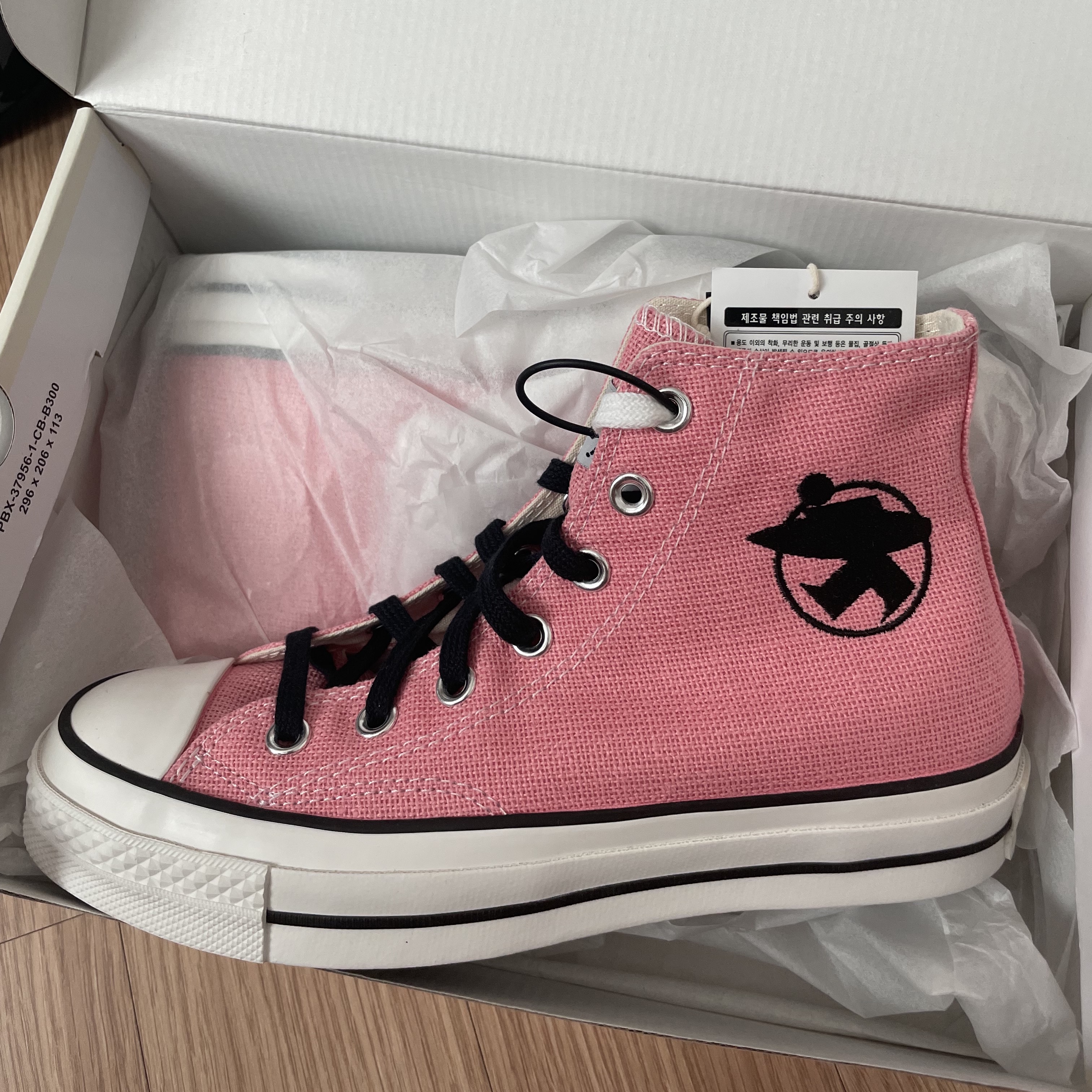 Converse x Stussy Chuck 70 High Plumeria 착용 스타일