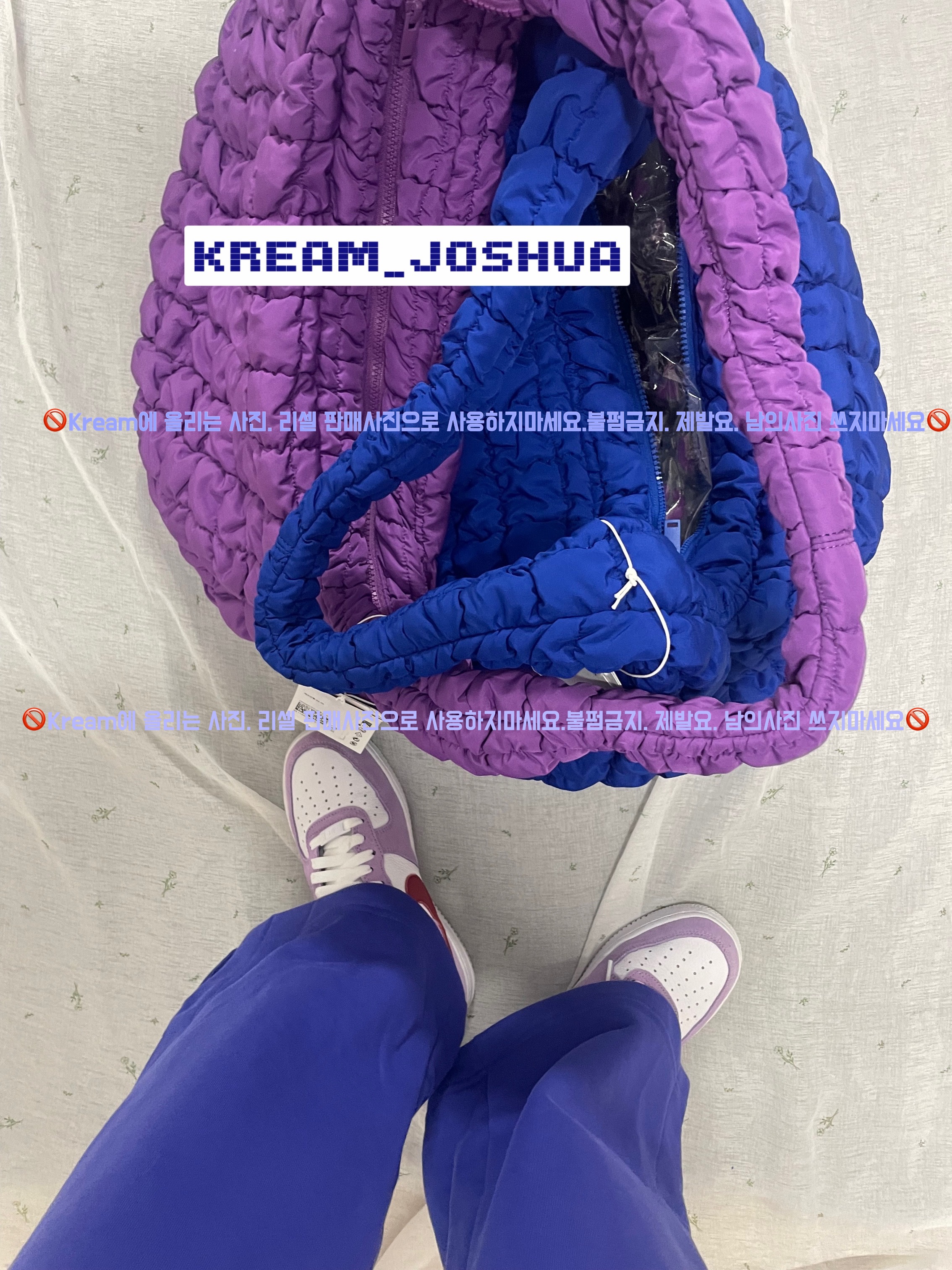 COS Quilted Oversized Shoulder Bag Blue, COS Quilted Oversized Shoulder Bag Purple 착용 스타일 - 5