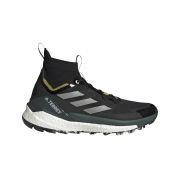 Adidas x And Wander Terrex Free Hiker 2.0 Hiking Boots Core Black Matte Silver