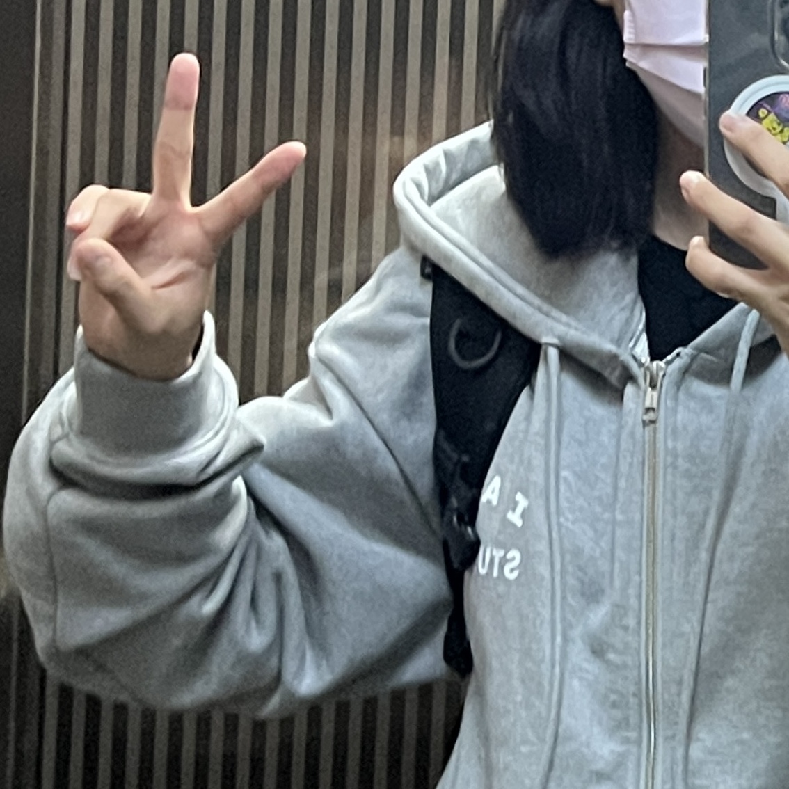 IAB Studio Zip-Up Hoodie Gray - 22FW 착용 스타일