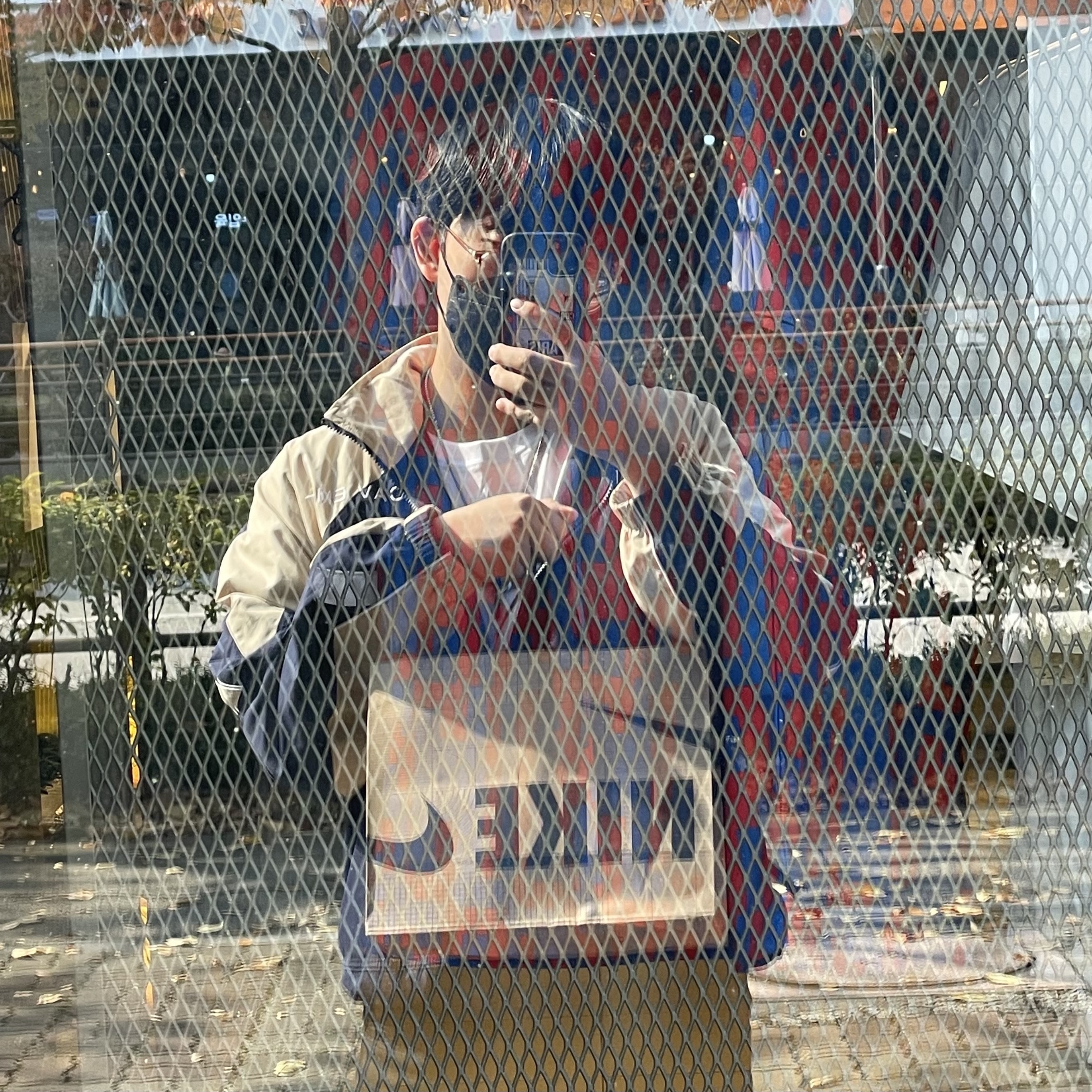Nike x Cav Empt Track Jacket Navy 착용 스타일