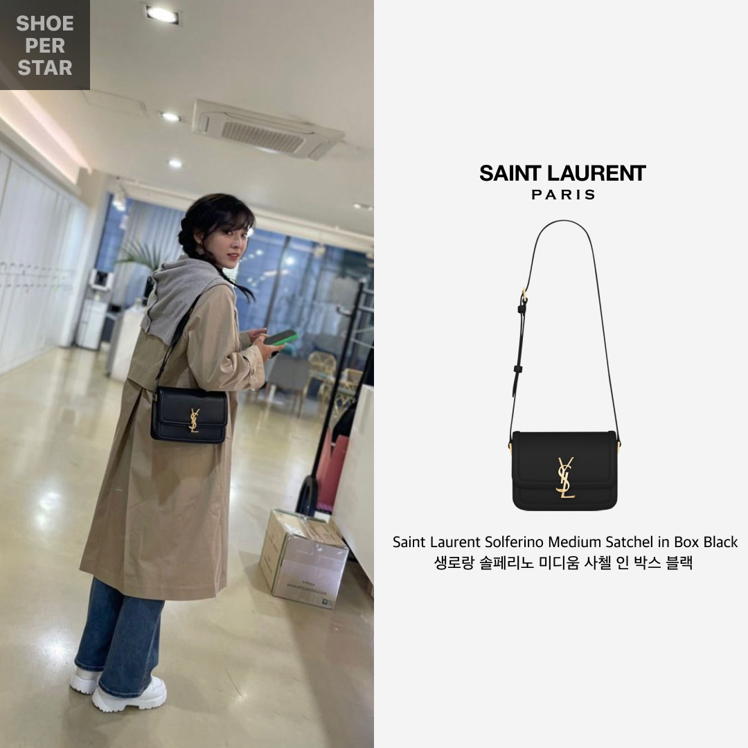 Saint Laurent Solferino Small Satchel in Box Saint Laurent Leather Black 착용 스타일 - 1