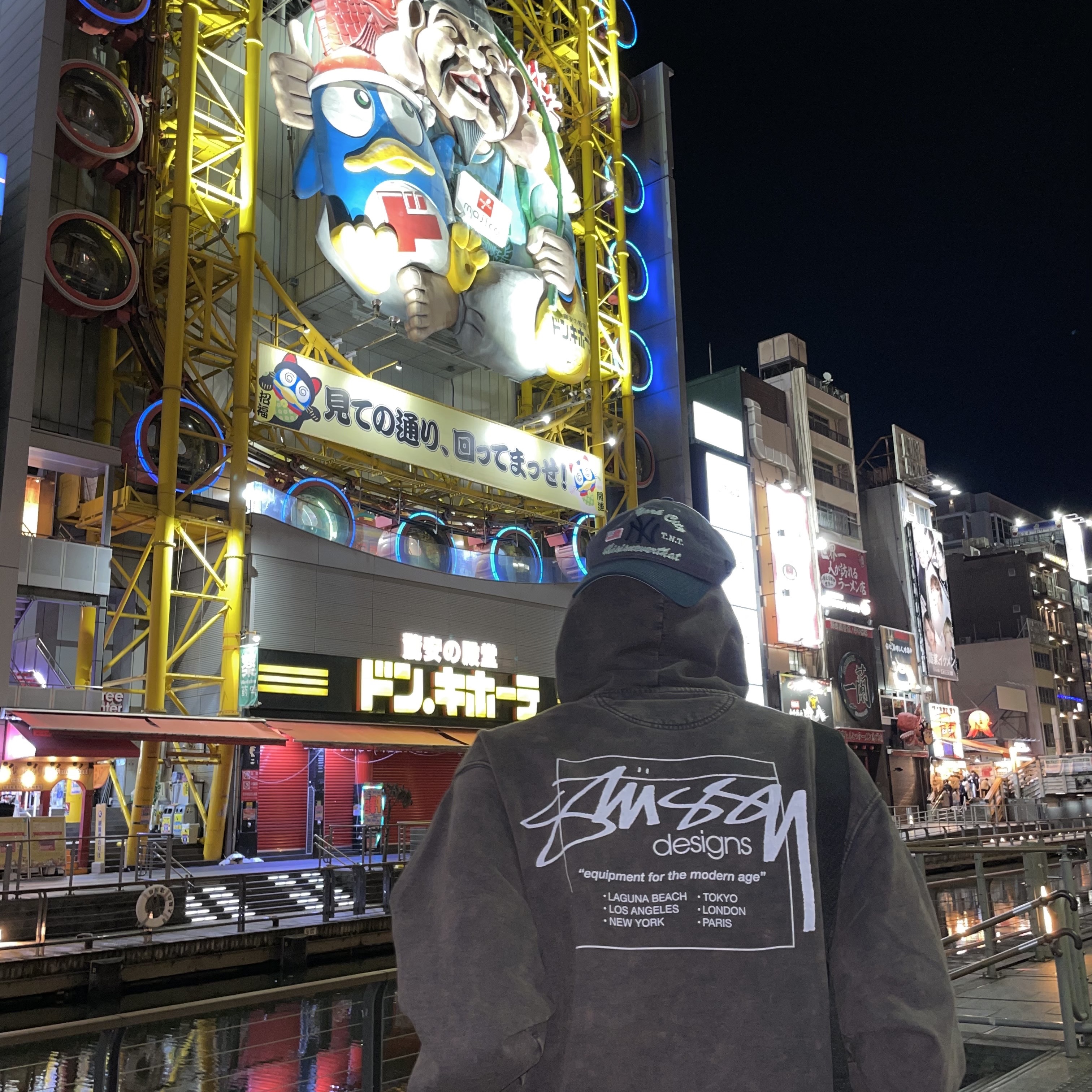 Stussy Dyed Stussy Designs Hoodie Black, Nike Air Force 1 '07 Low White 착용 스타일 - 2