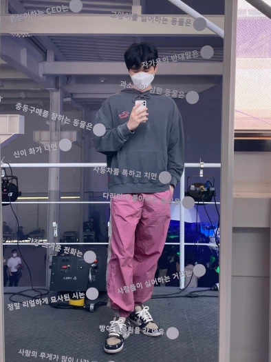 스타일 카드