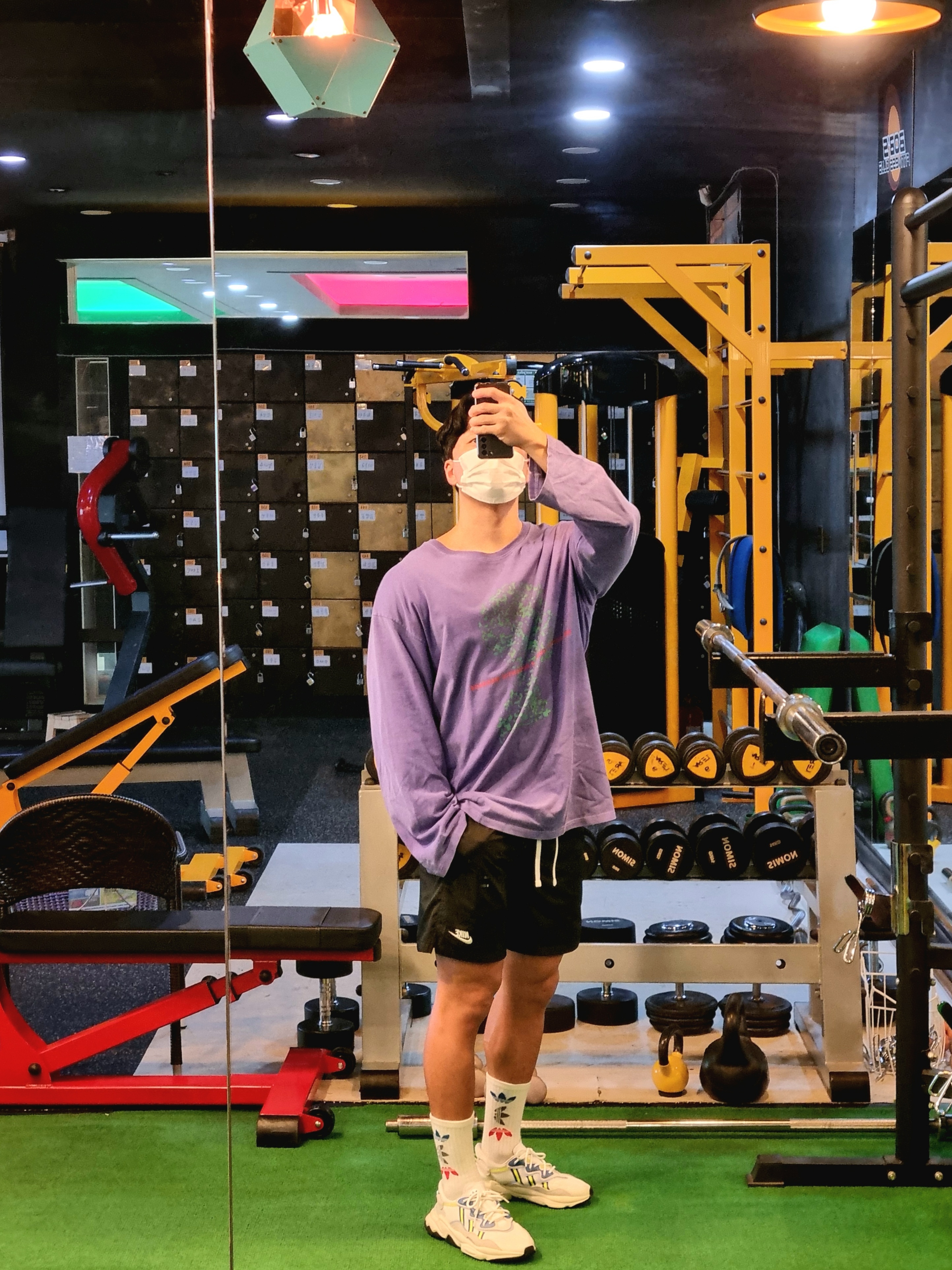 KREAM 스타일