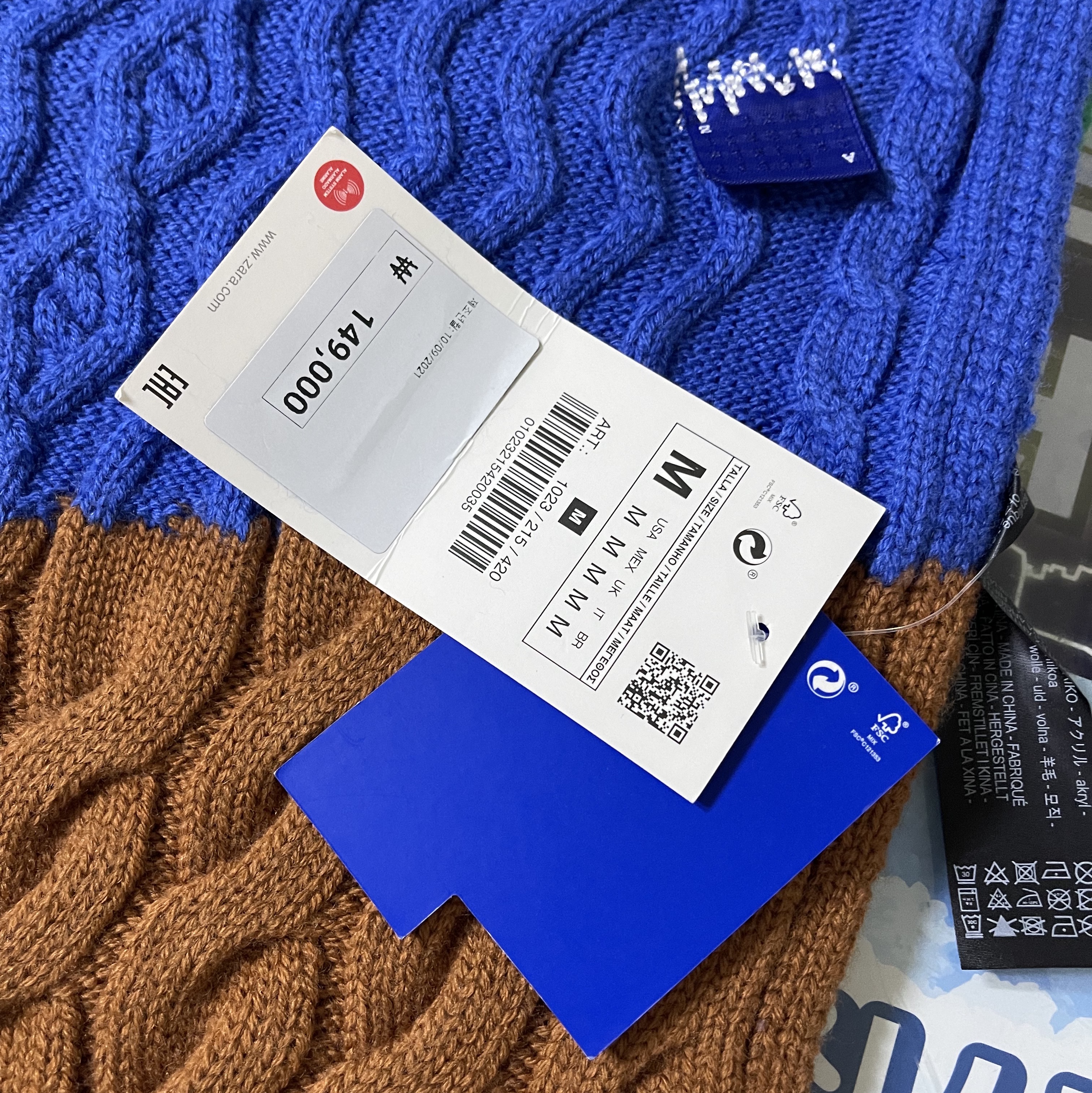 Ader Error x Zara Scarf Blue 착용 스타일 - 5