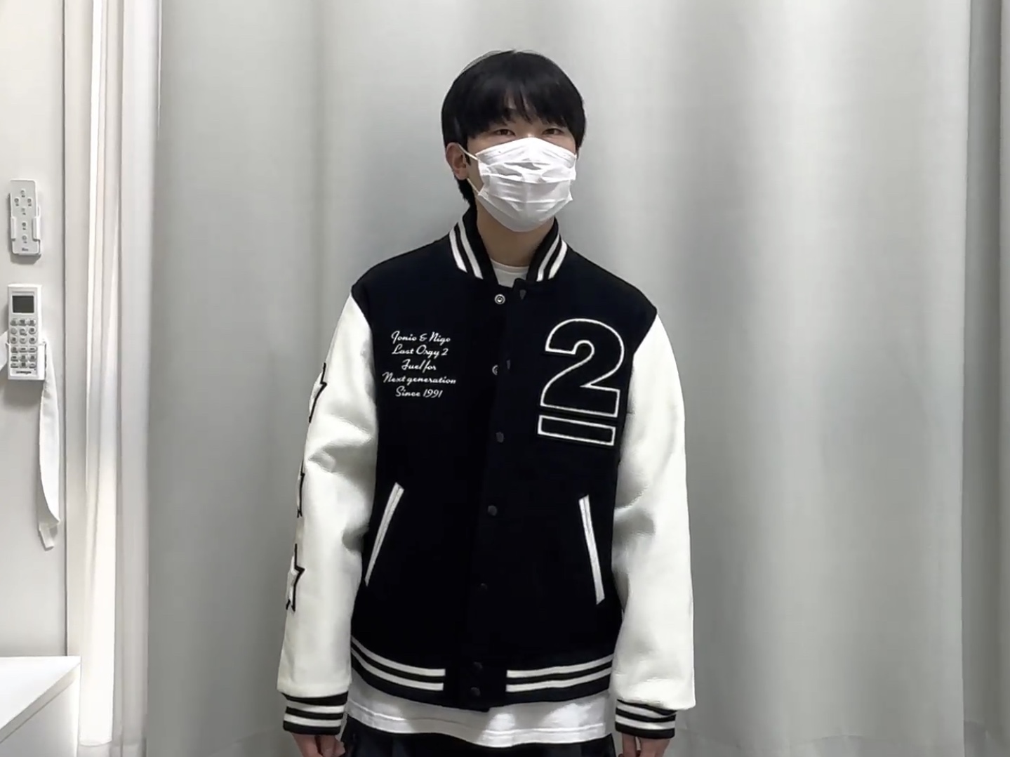 Human Made x Undercover Last Orgy 2 Varsity Jacket Navy, Human Made x Undercover Last Orgy 2 Varsity Jacket Black 착용 스타일 - 1