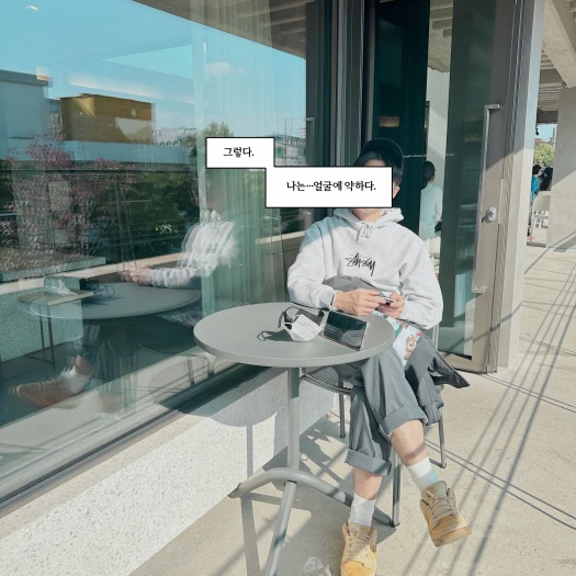 스타일 카드