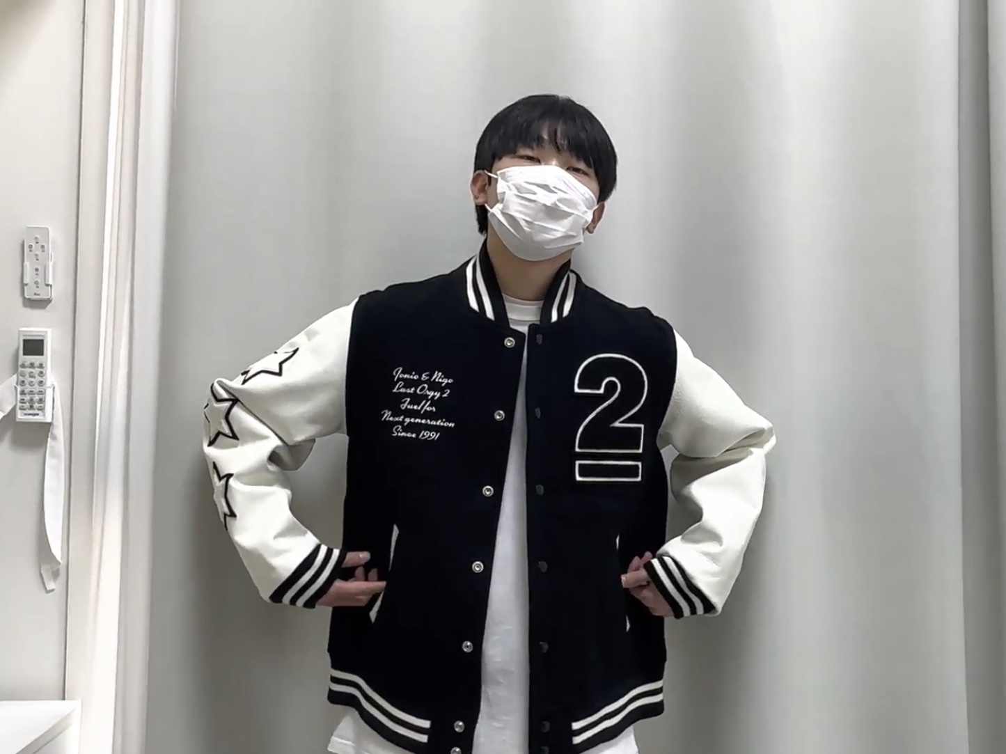 Human Made x Undercover Last Orgy 2 Varsity Jacket Navy, Human Made x Undercover Last Orgy 2 Varsity Jacket Black 착용 스타일 - 2