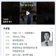 KREAM 프로필 이미지