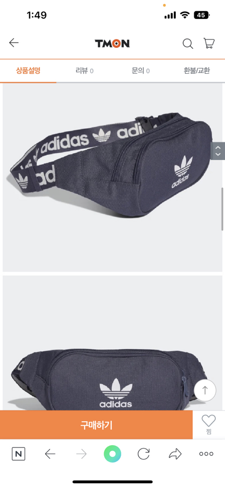 KREAM 프로필 이미지