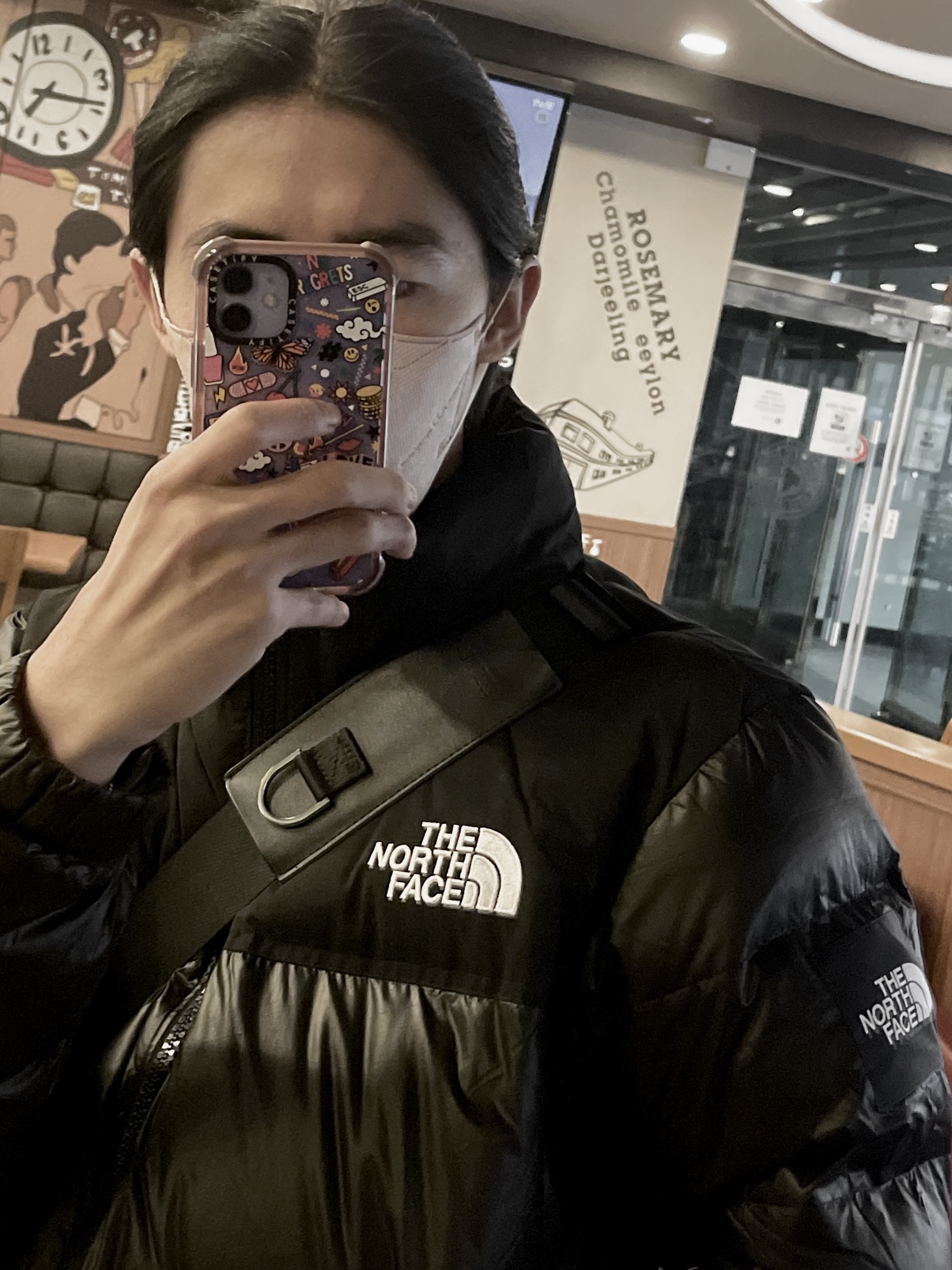 KREAM 스타일