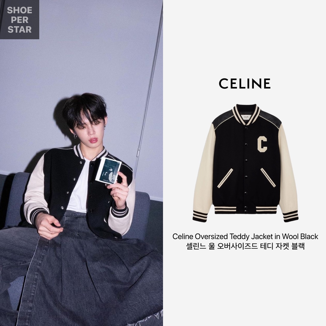 Celine Classic Teddy Jacket in Textured Wool Black 착용 스타일 - 1