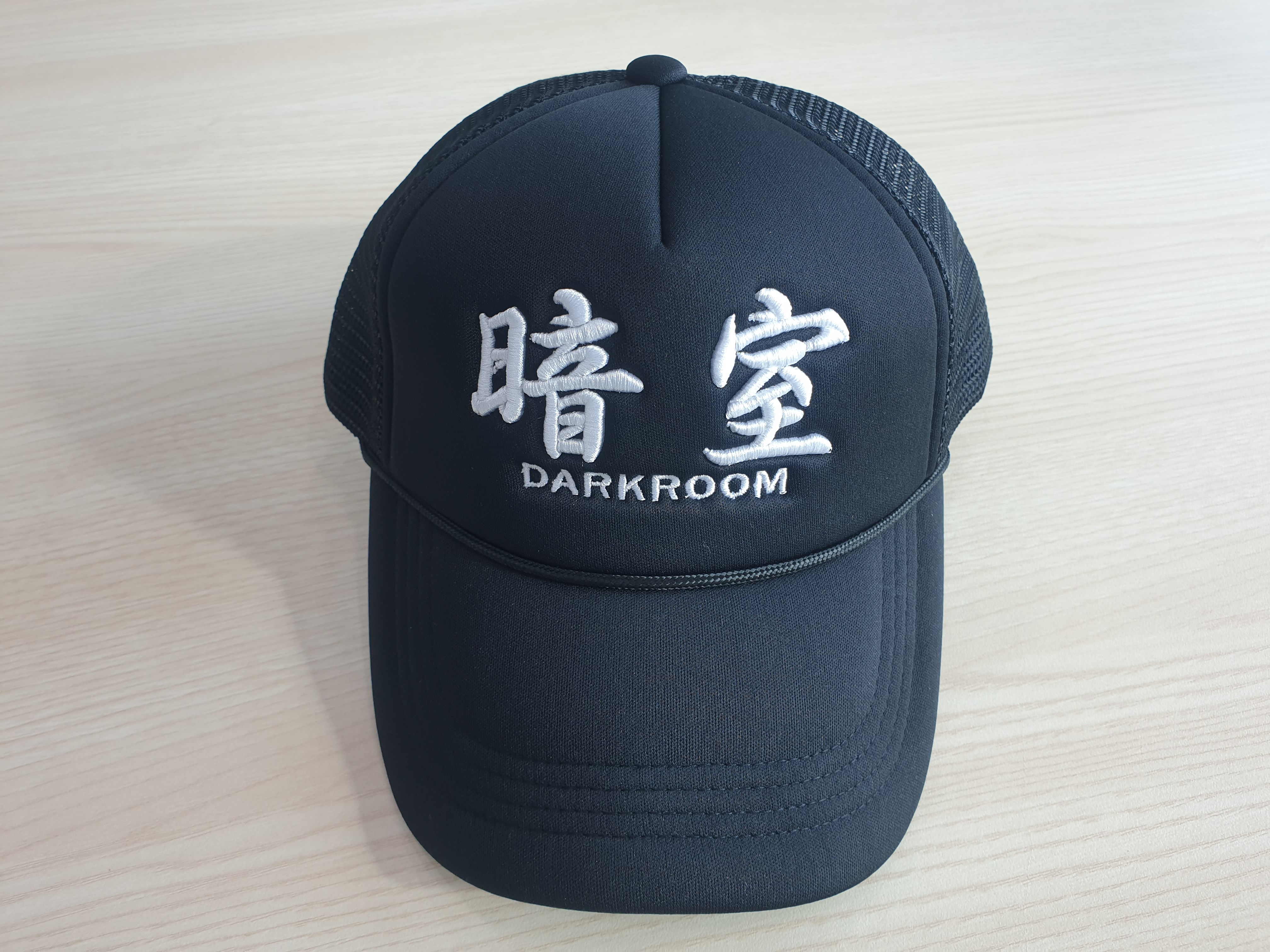 Darkr8m Studio Mesh Trucker Cap Black 착용 스타일 - 3