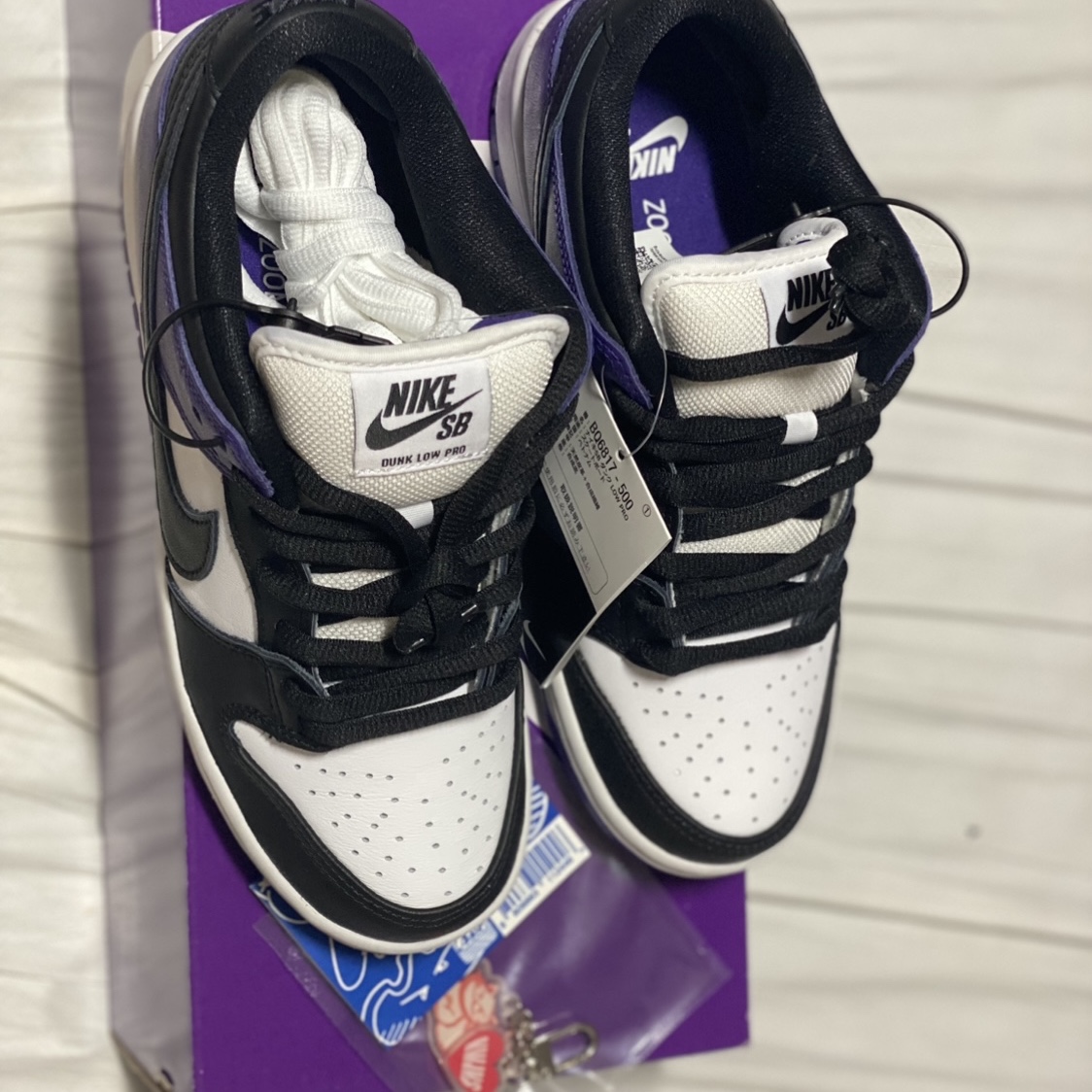 Nike SB Dunk Low Pro Court Purple 착용 스타일 - 2