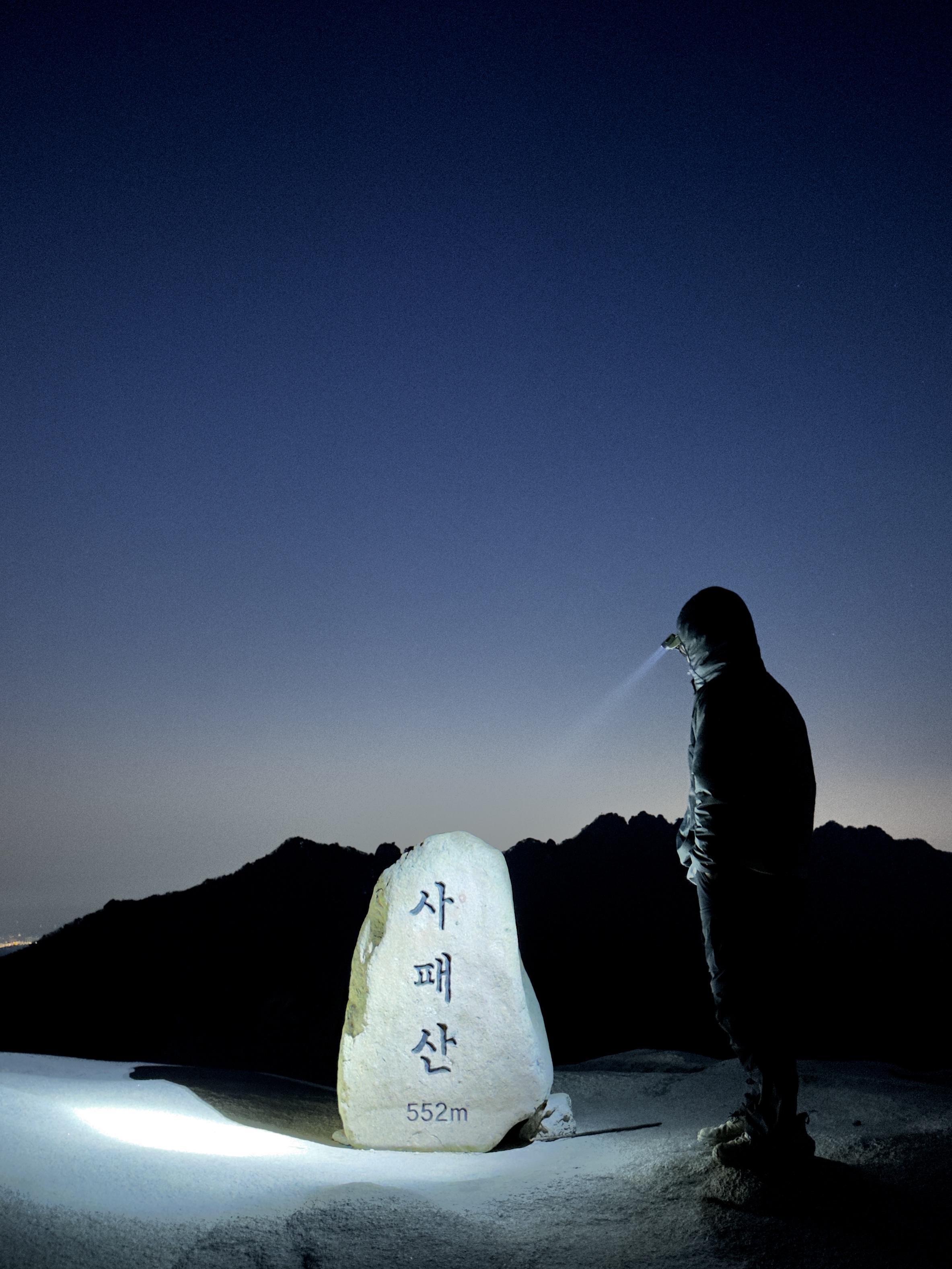 Nike ACG Smith Summit Cargo Pants Black Summit White - Asia, Nike ACG Sun Farer Jacket Ironstone - Asia 착용 스타일 - 2
