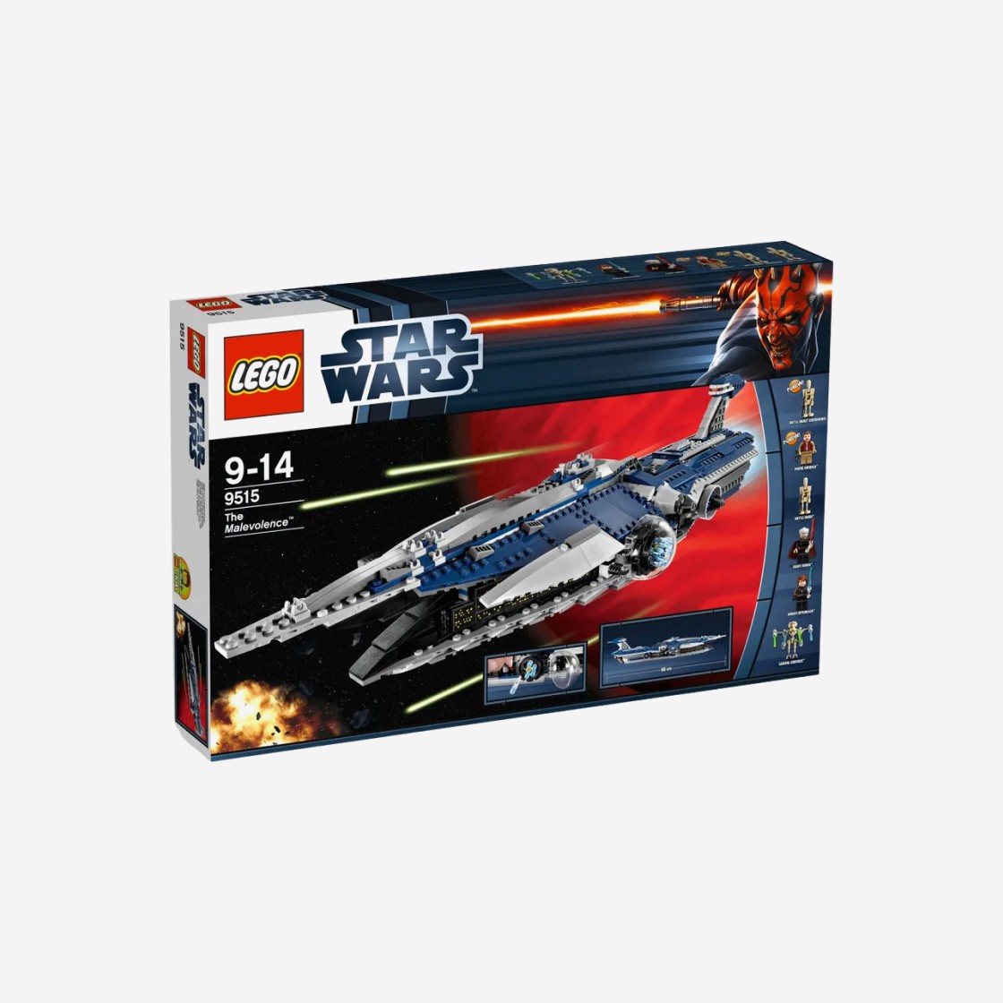 Lego Star Wars the Malevolence 상세 이미지 2