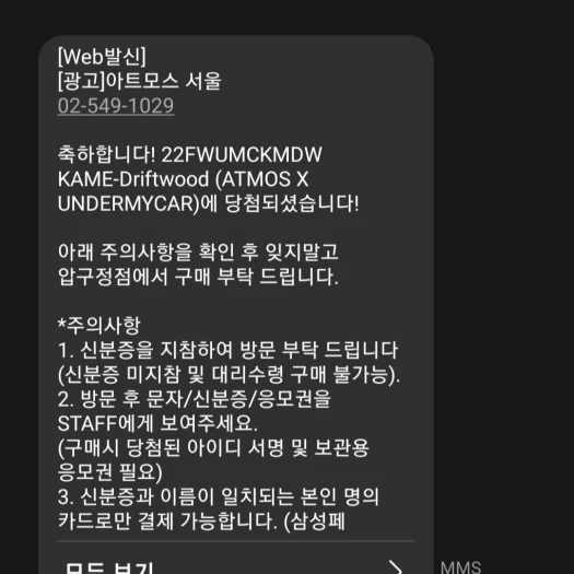 스타일 카드