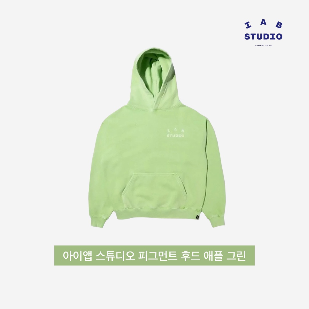 IAB Studio Pigment Hoodie Apple Green, IAB Studio Pigment Sack Black 착용 스타일 - 3