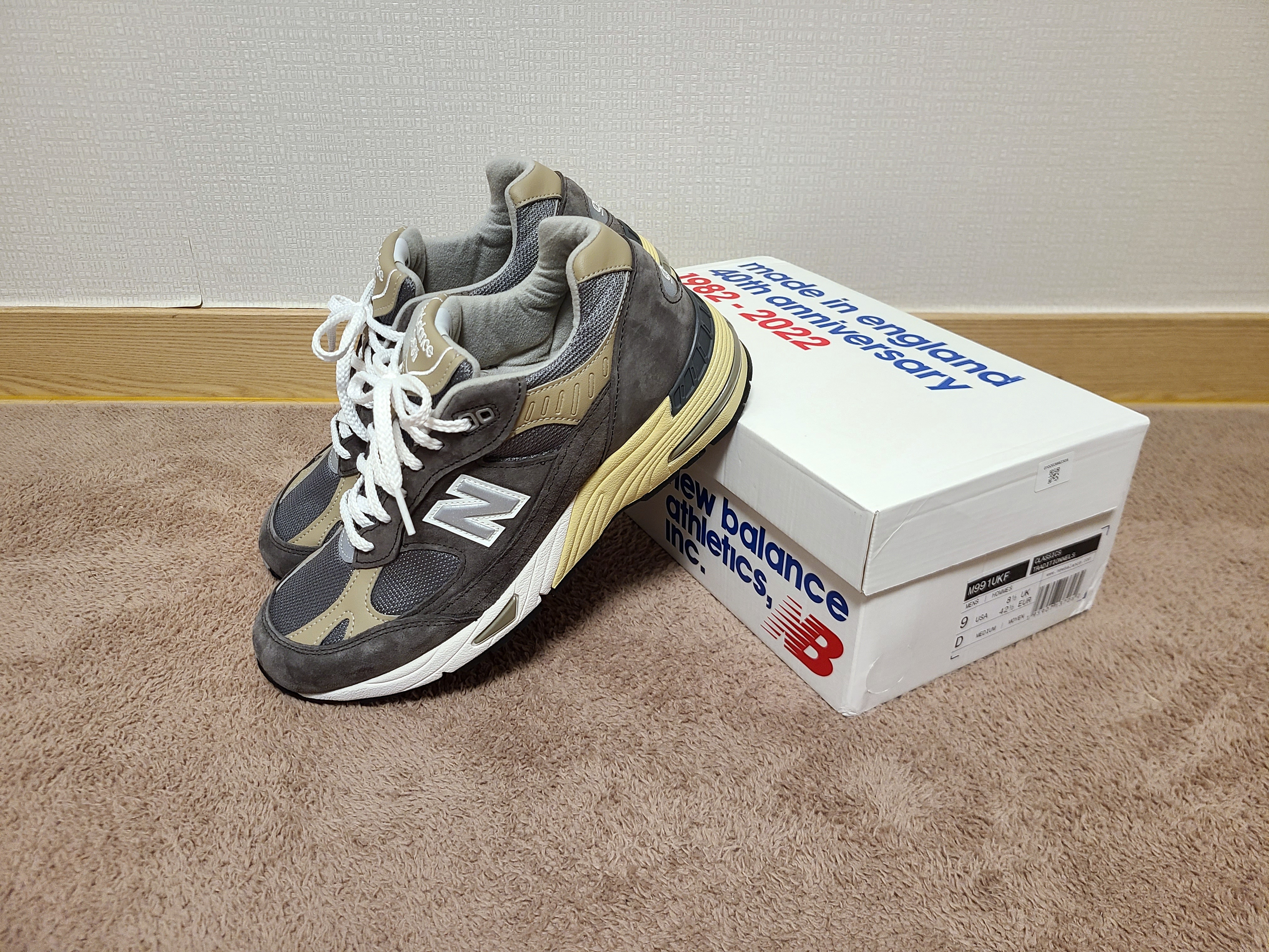 New Balance 991 Made in UK 40th Anniversary Grey 착용 스타일 - 1