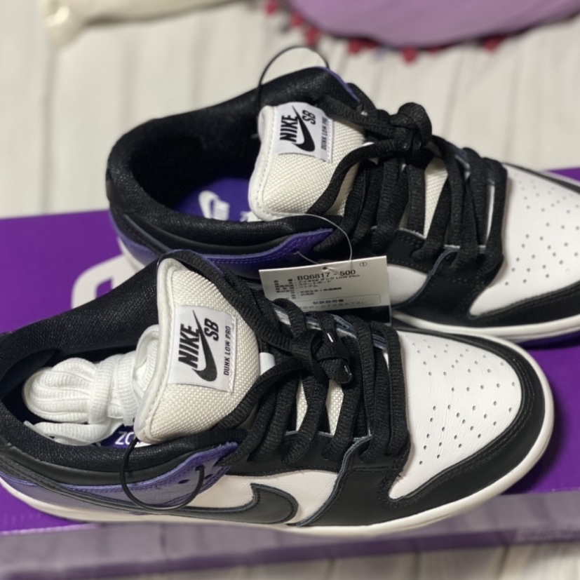 Nike SB Dunk Low Pro Court Purple 착용 스타일 - 5