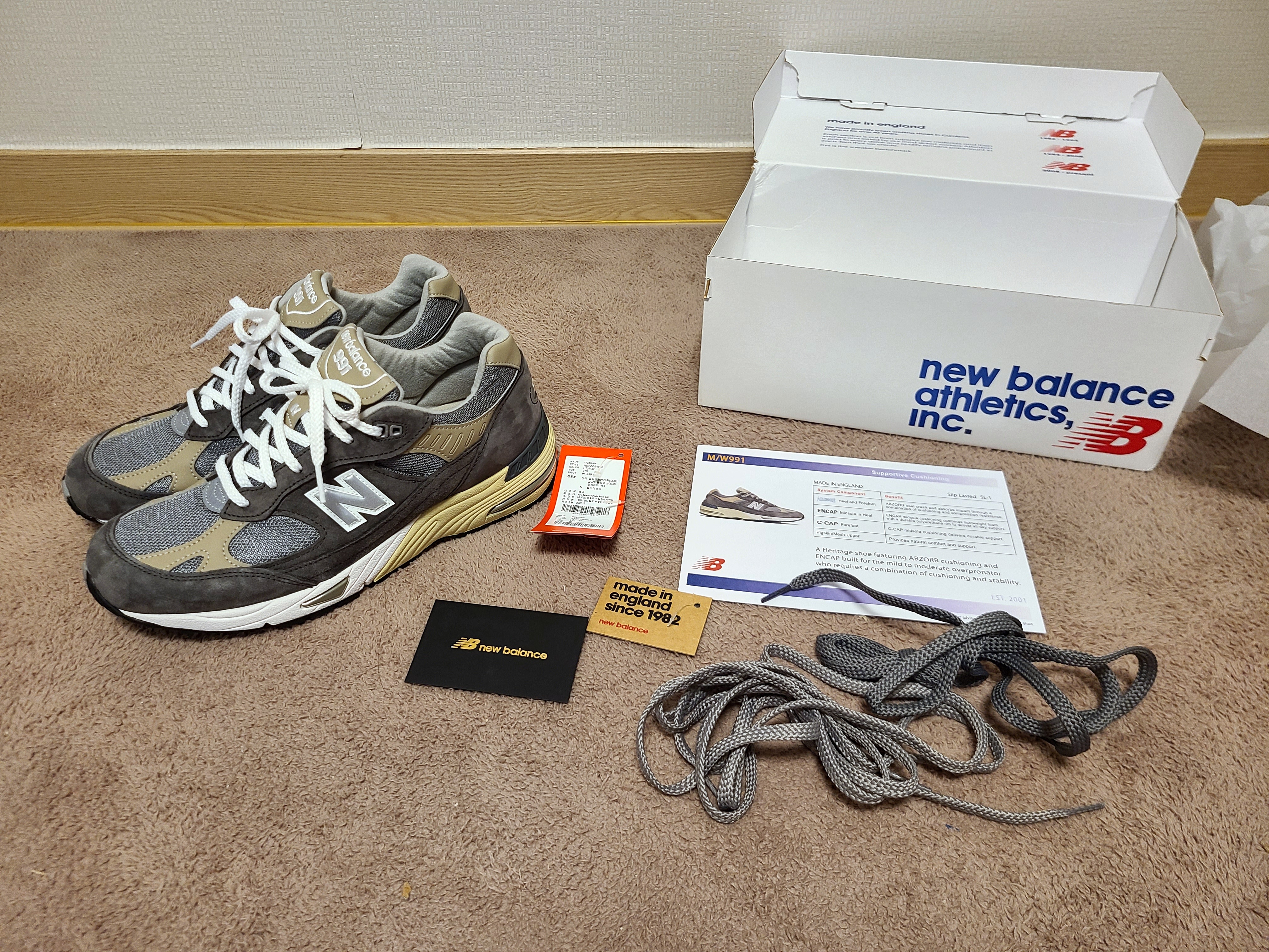 New Balance 991 Made in UK 40th Anniversary Grey 착용 스타일 - 5