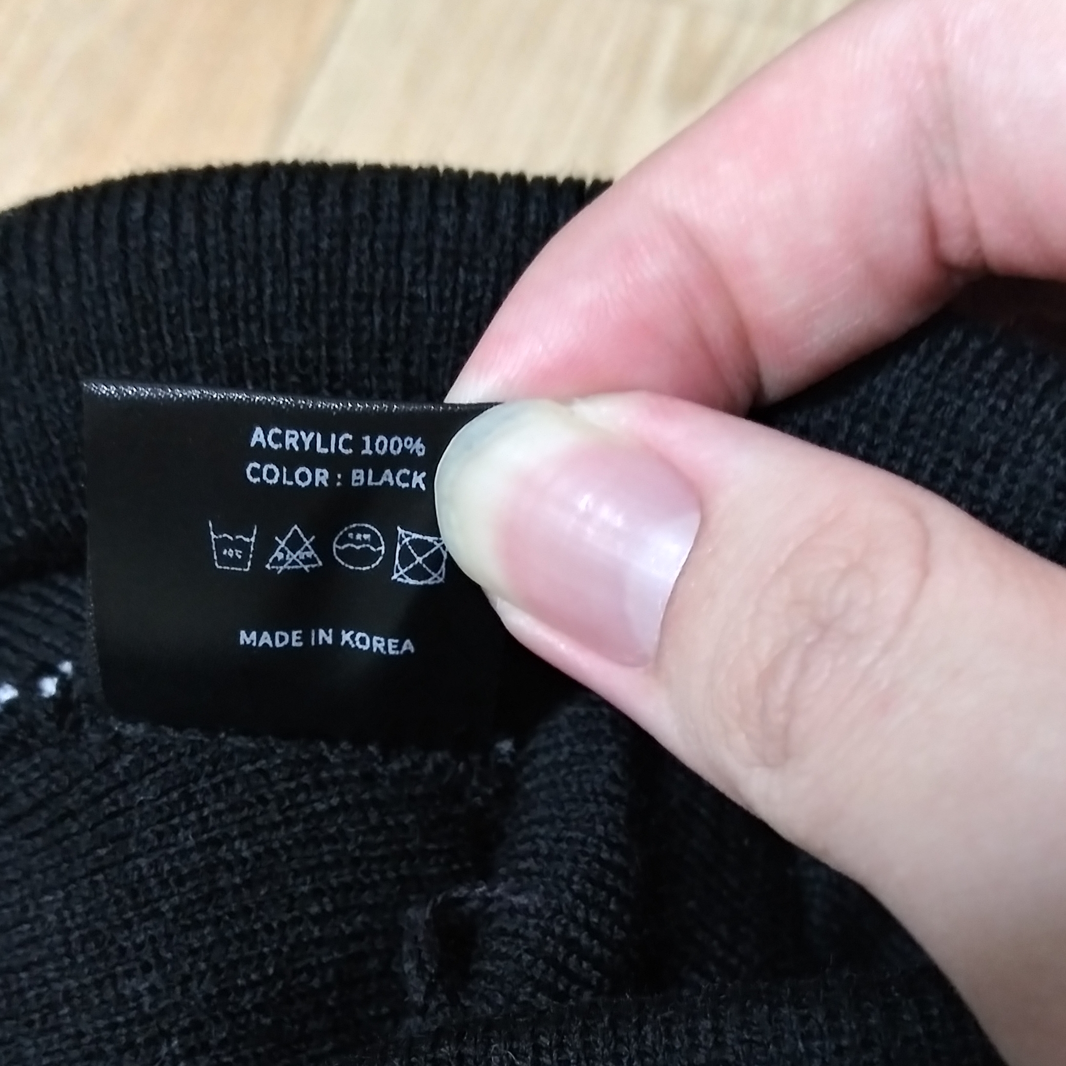 Darkr8m Studio Beanie Black 착용 스타일 - 2