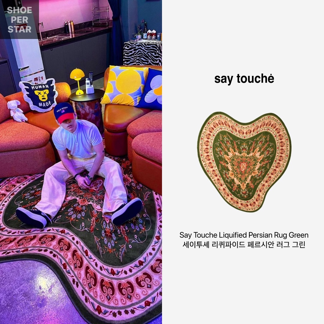 Say Touche Liquified Persian Rug Green (L) 착용 스타일 - 1