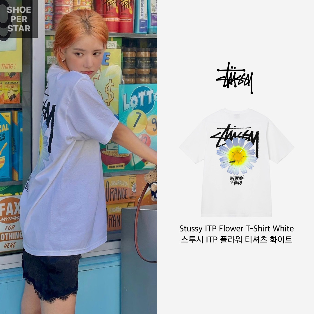 Stussy ITP Flower T-Shirt White 착용 스타일 - 1