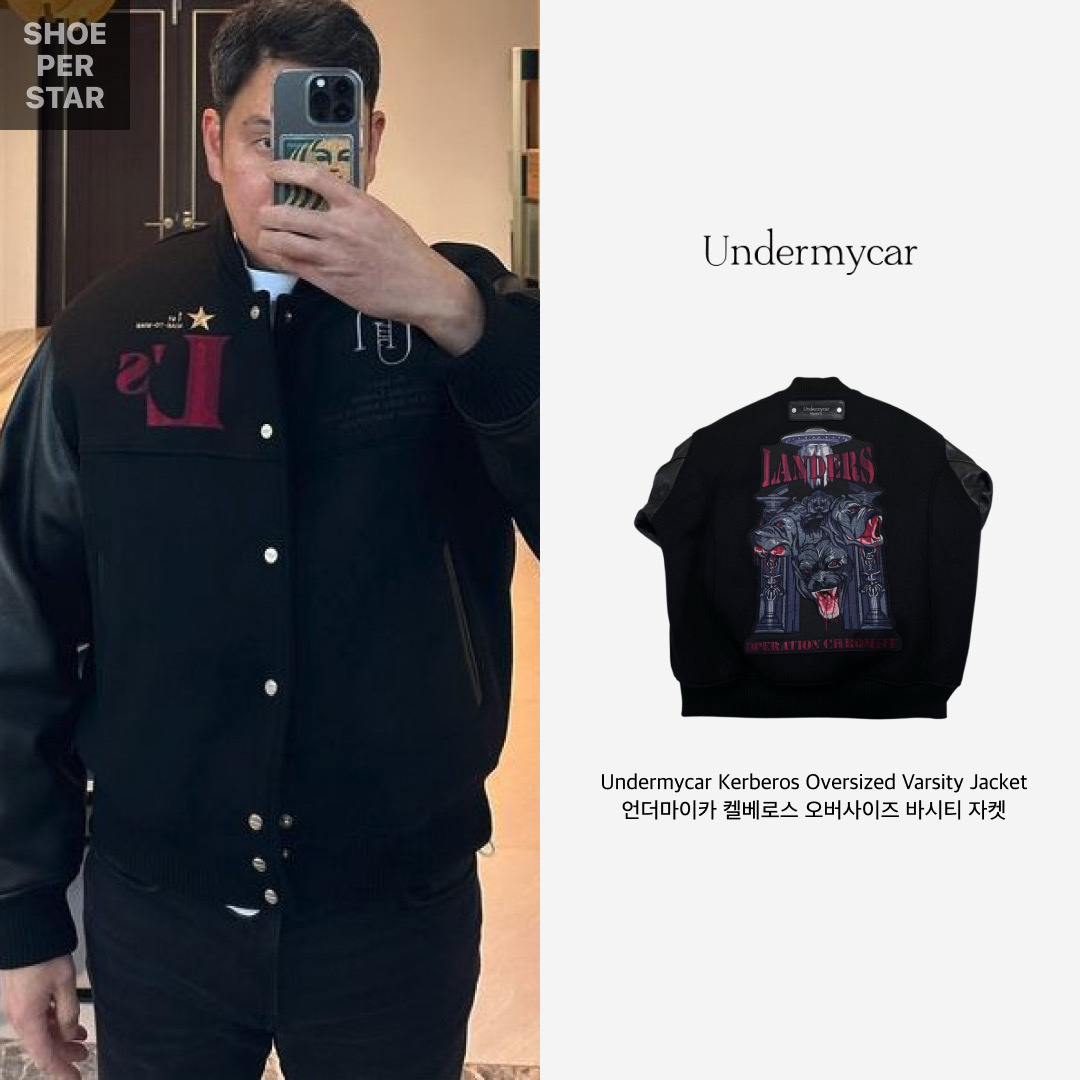 Undermycar Operation Chromite Kerberos Oversized Varsity Jacket Ox Blood - 22FW 착용 스타일 - 1