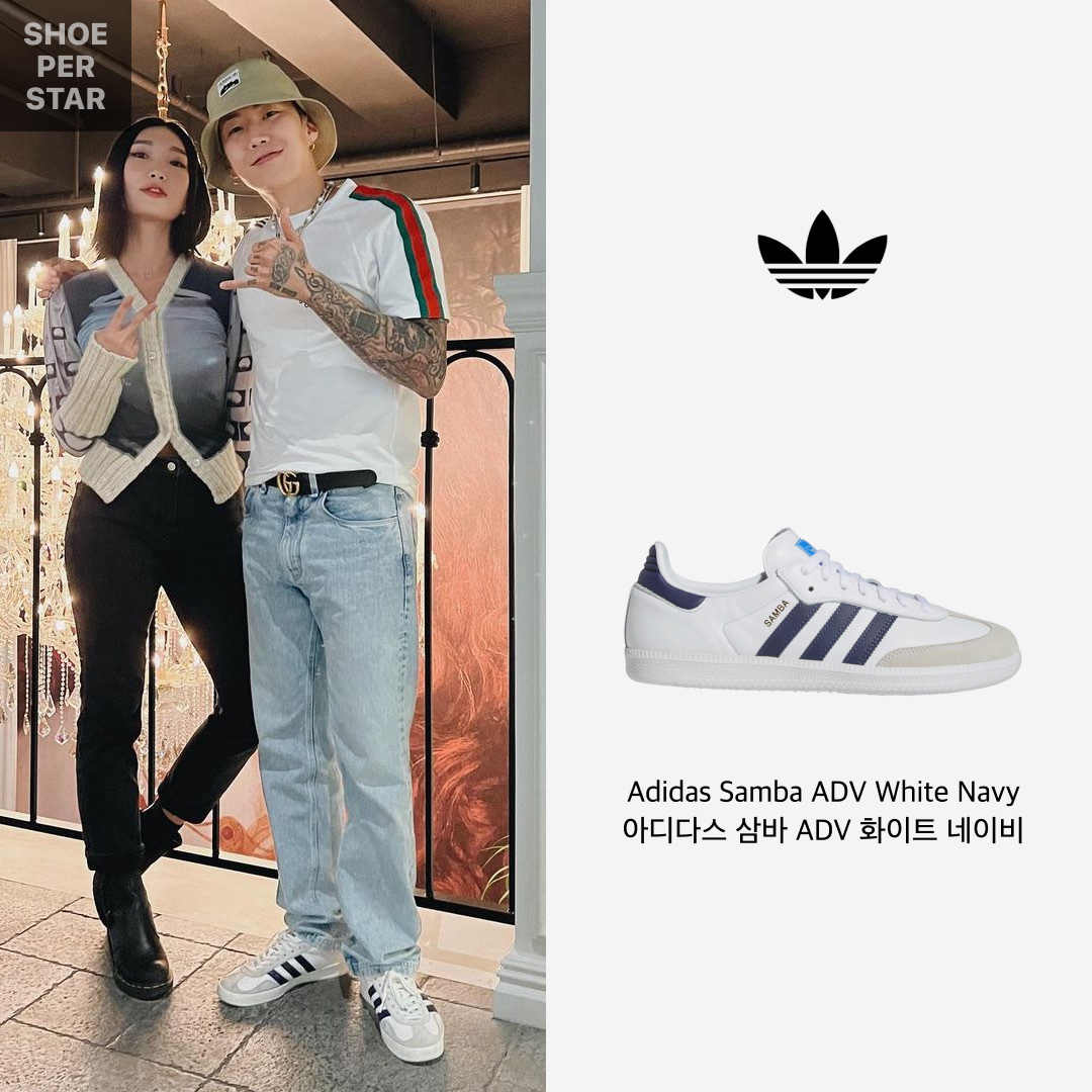 Adidas Samba ADV White Navy 착용 스타일 - 1