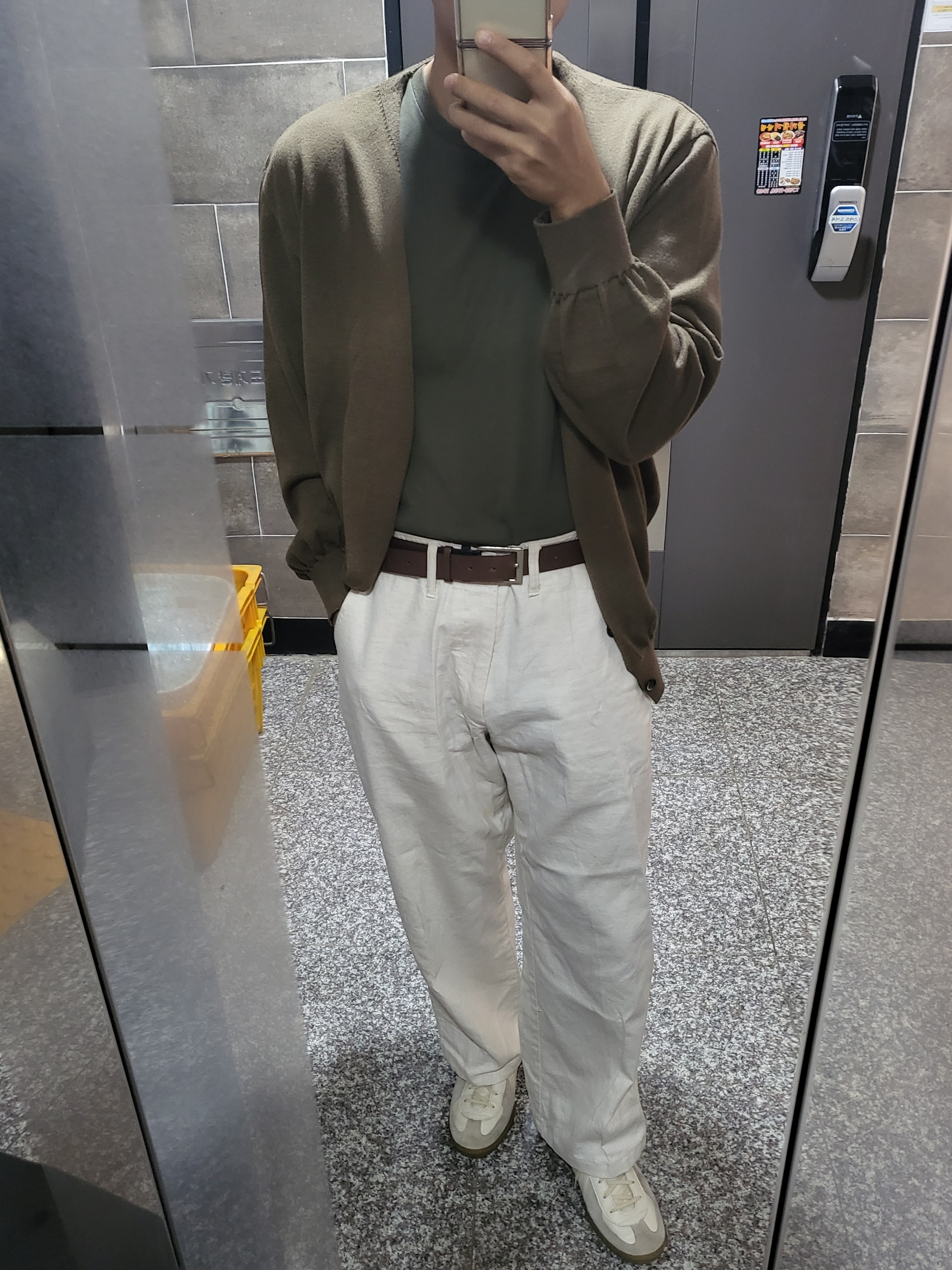 농욱님의 스타일 - 2