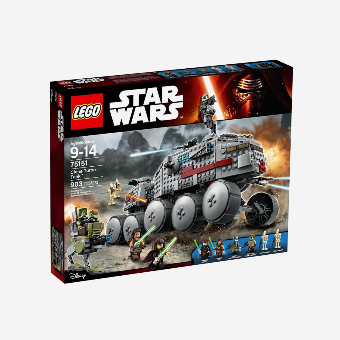레고 스타워즈 클론 터보 탱크(Lego Star Wars Clone Turbo Tank) - 2