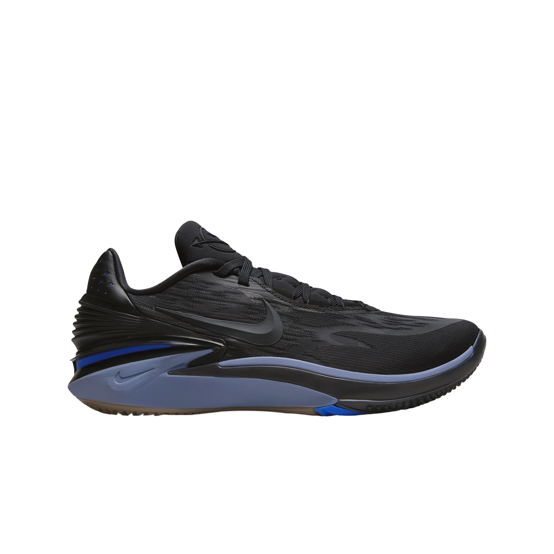 Buty Nike Air Zoom G.T. Cut 2 Szare