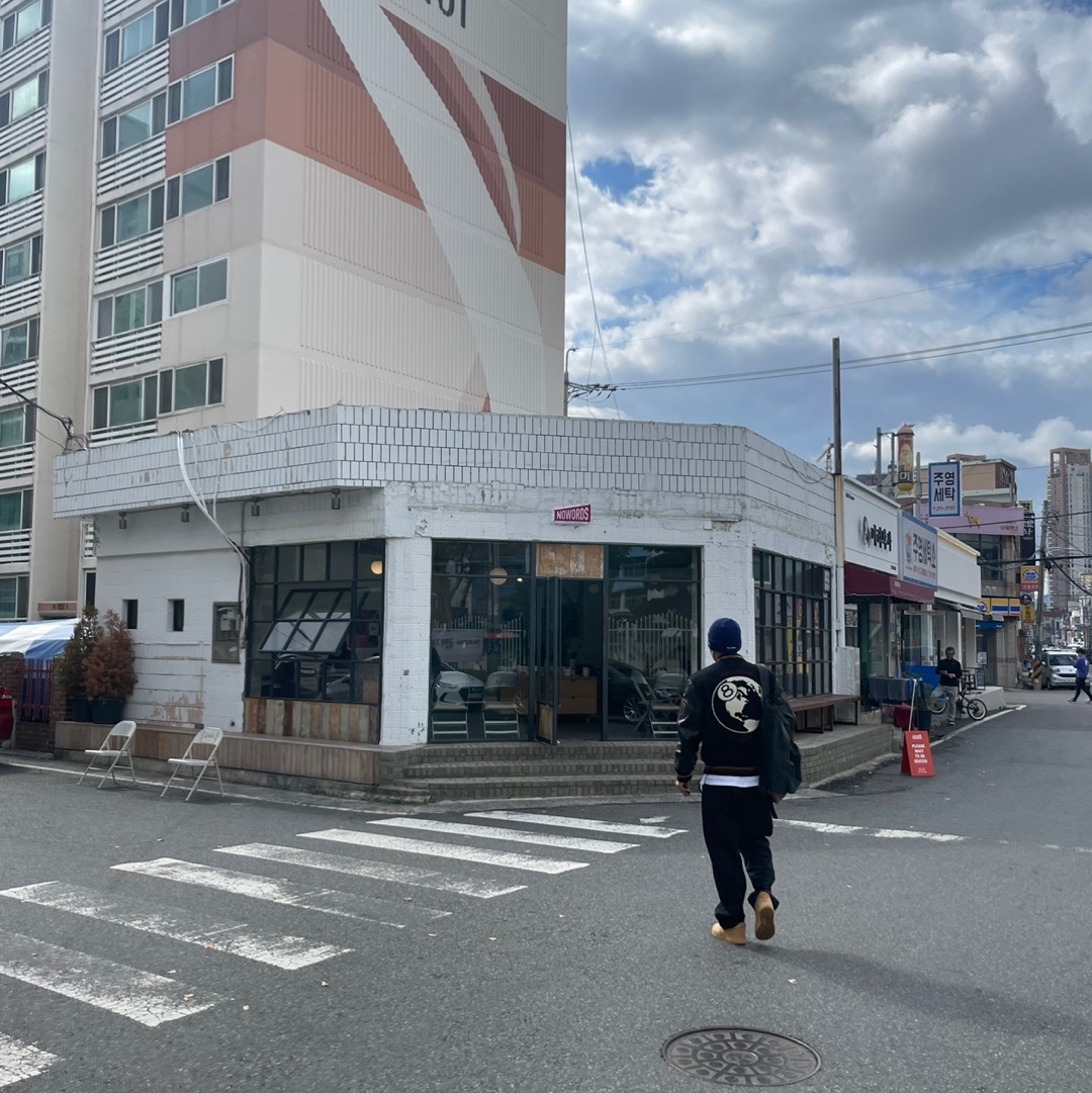 Stussy 40th Anniversary IST Jacket (Ny.LT.La), Supreme New Era Box Logo Beanie Washed Navy - 21FW 착용 스타일