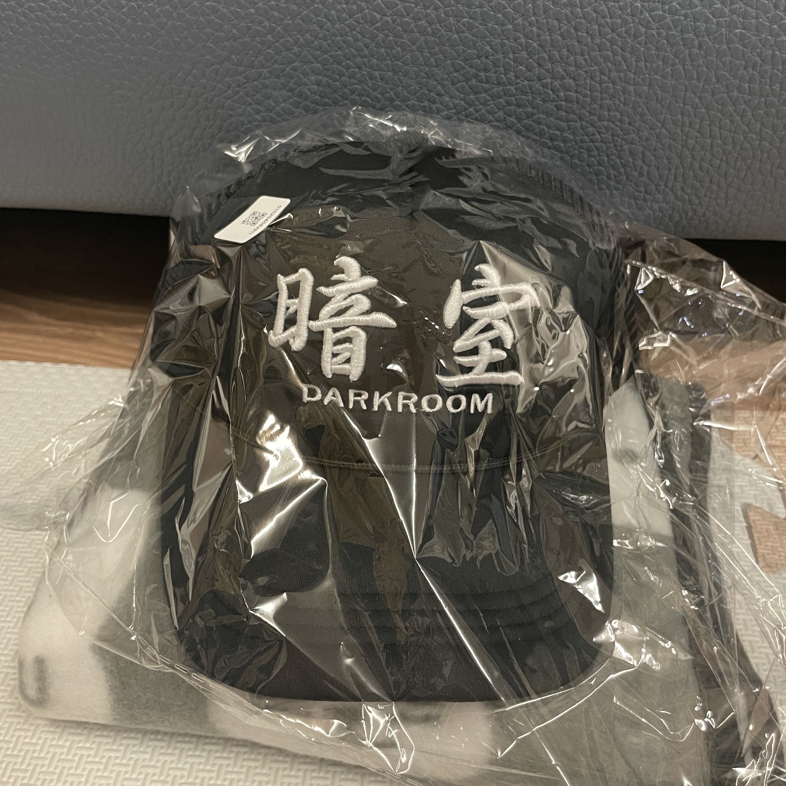 Darkr8m Studio Mesh Trucker Cap Black 착용 스타일
